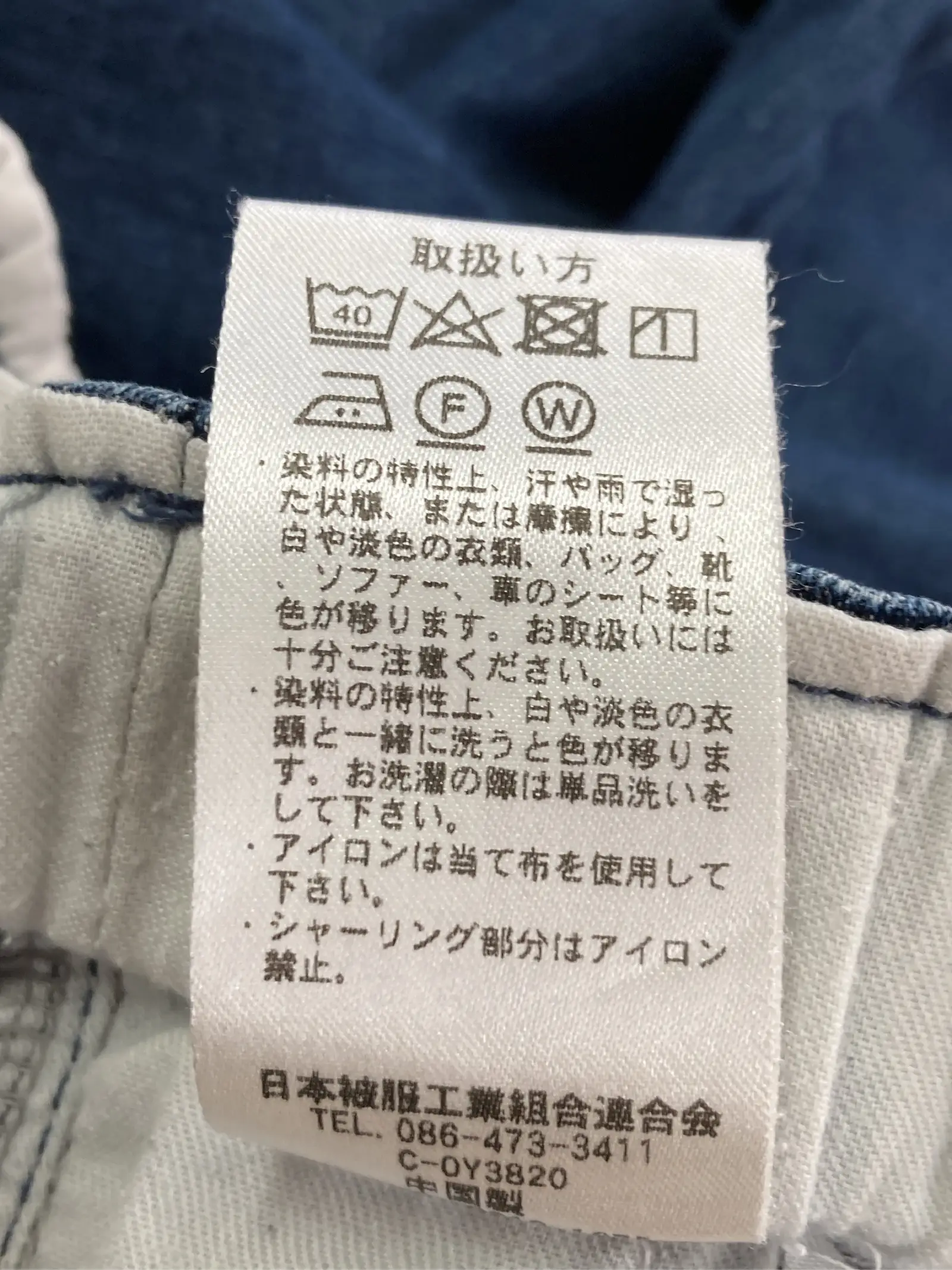 https://r2-worker.digdig.jp/product/448fbeba-4947-4799-982f-b49b6805d936/b26be38e-6b70-4604-8e1a-4bbb70dd53a4