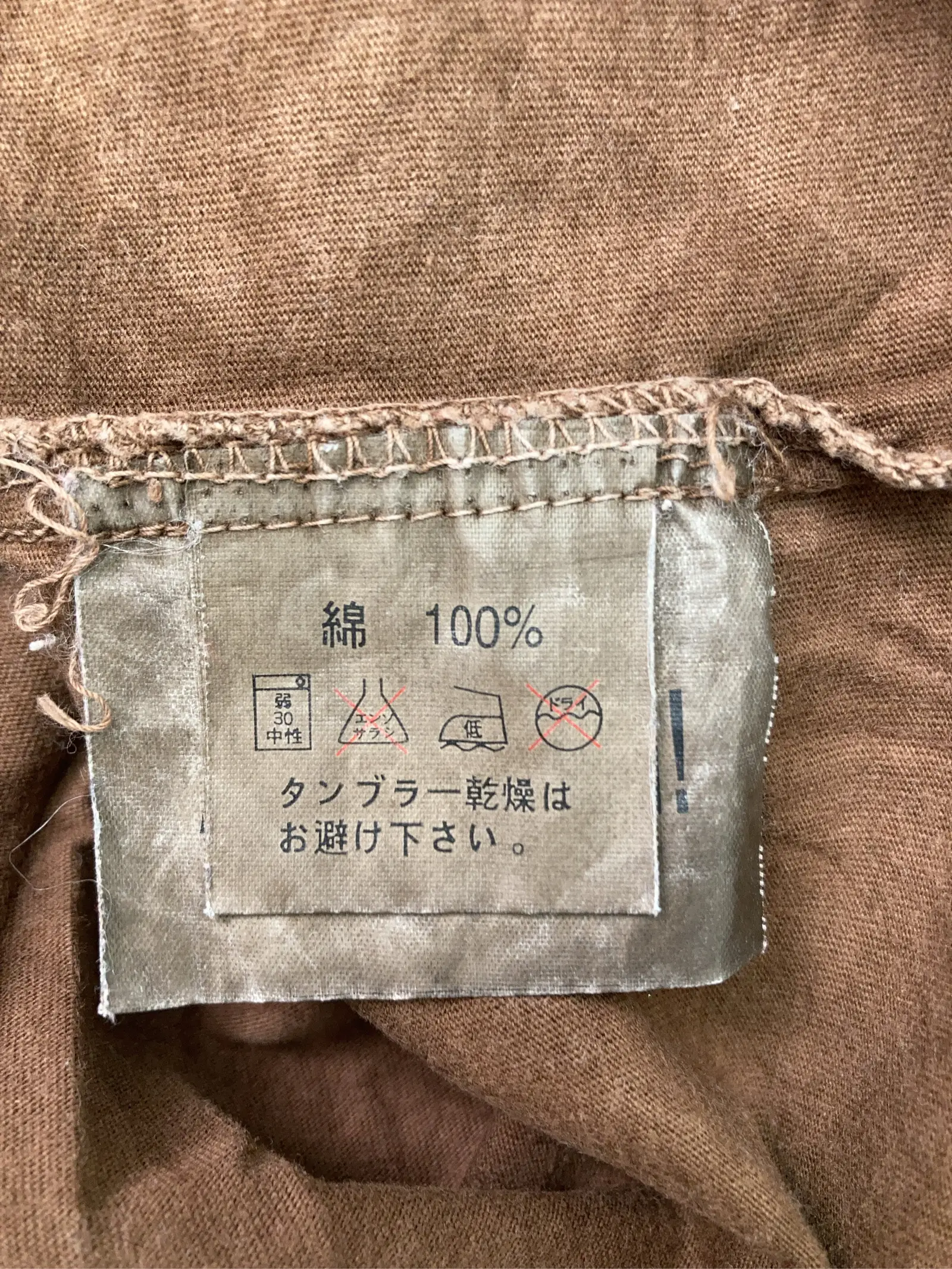 https://r2-worker.digdig.jp/product/44917806-8f85-426c-8367-bf3b034b9dc0/35409c82-e3d3-4462-8a01-e62c9d6bfd5e