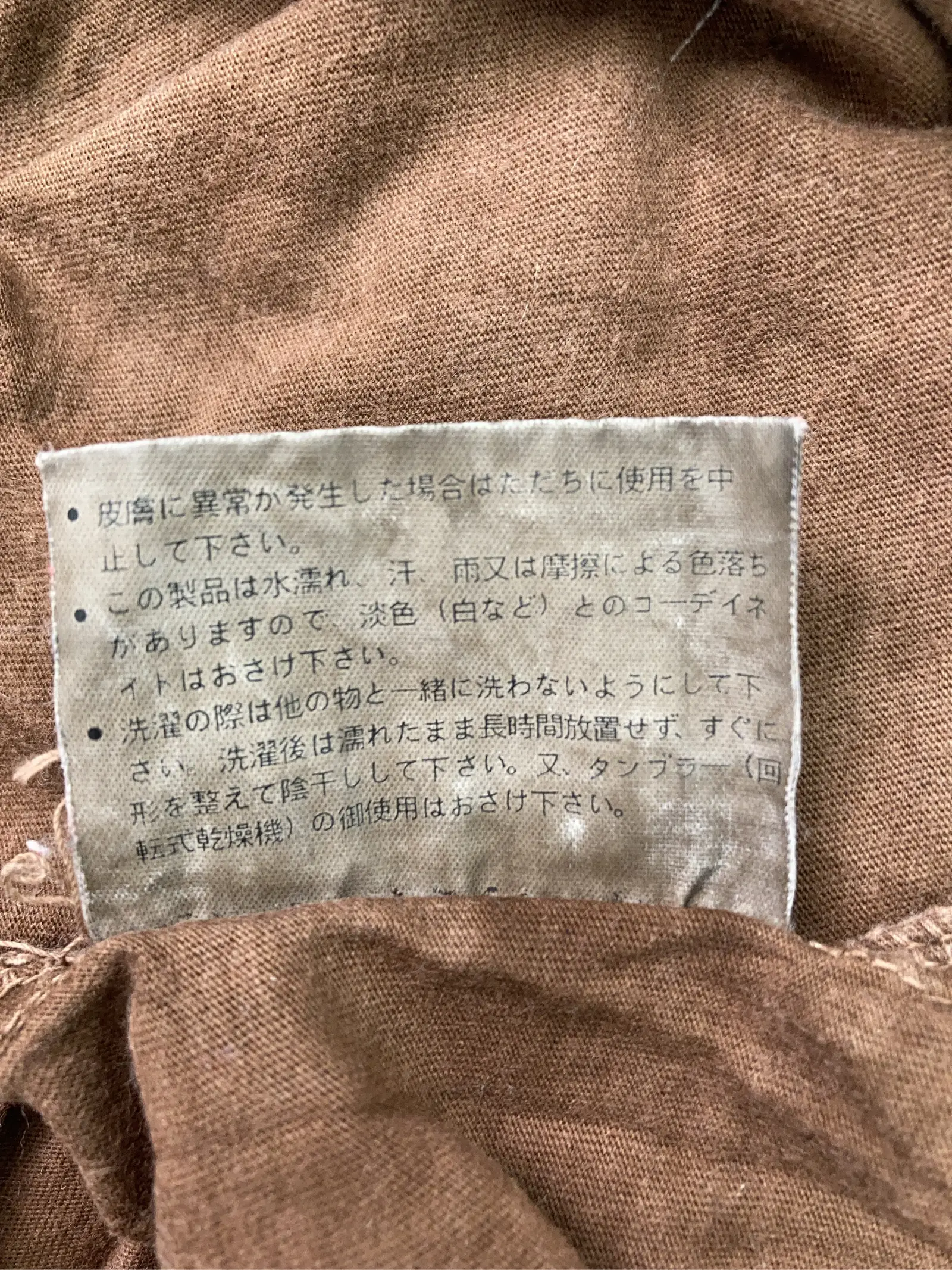 https://r2-worker.digdig.jp/product/44917806-8f85-426c-8367-bf3b034b9dc0/b4a0c702-82f6-4413-bfe8-9edc6f6ceb5a