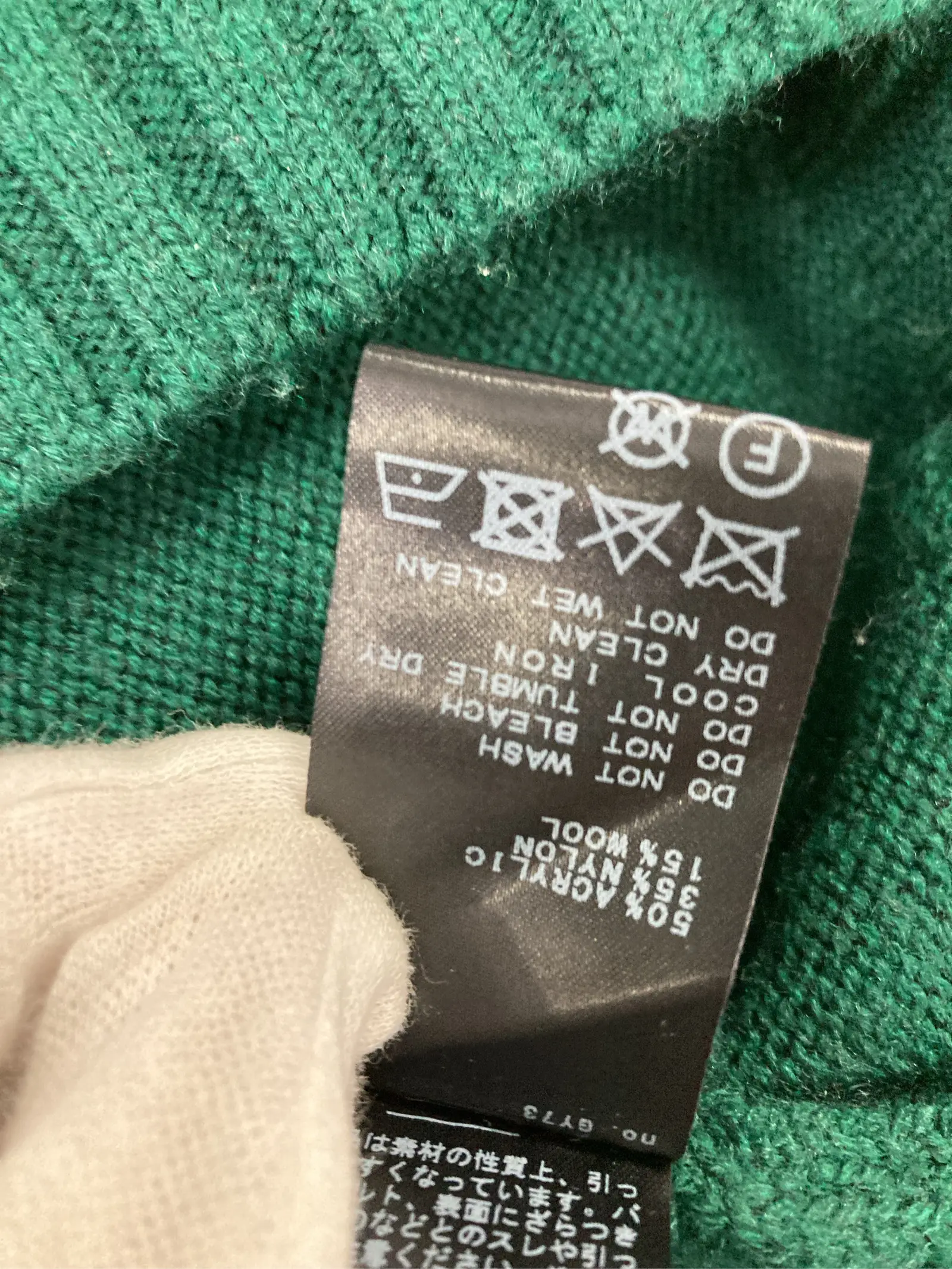 https://r2-worker.digdig.jp/product/4493025b-3c08-4a6b-beaf-d139c63b27eb/071814e4-4d86-43ac-9a42-d5ba6daa4758