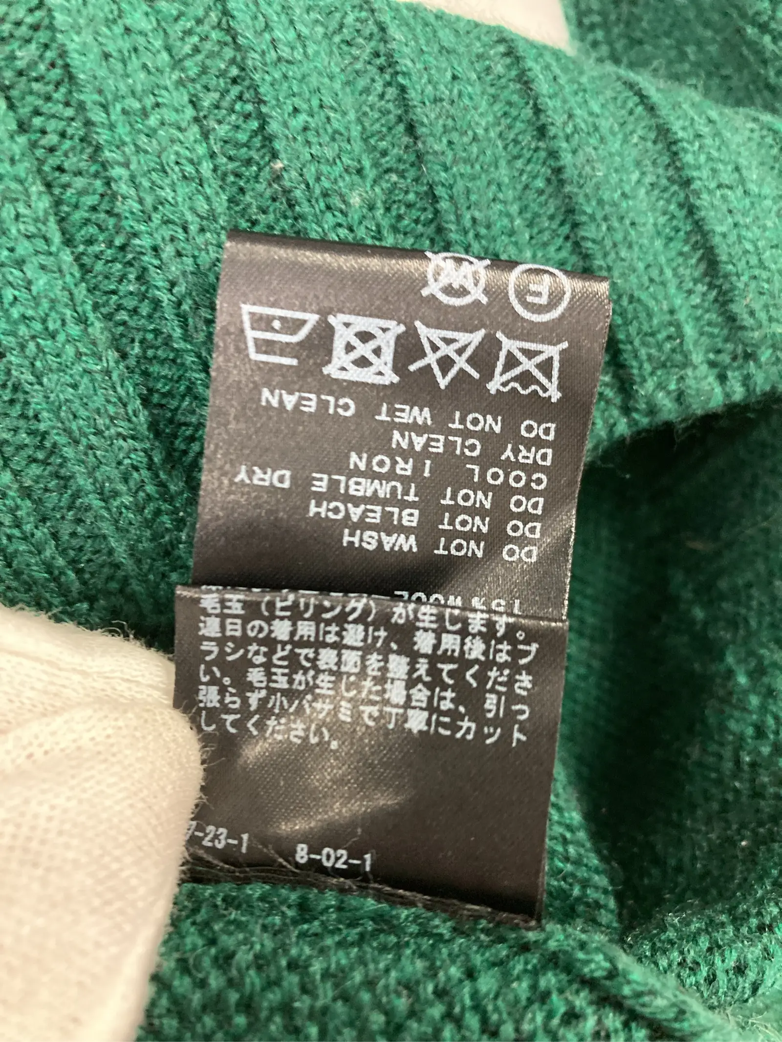https://r2-worker.digdig.jp/product/4493025b-3c08-4a6b-beaf-d139c63b27eb/90662e0d-55e7-4e20-a228-ac8c2d272574