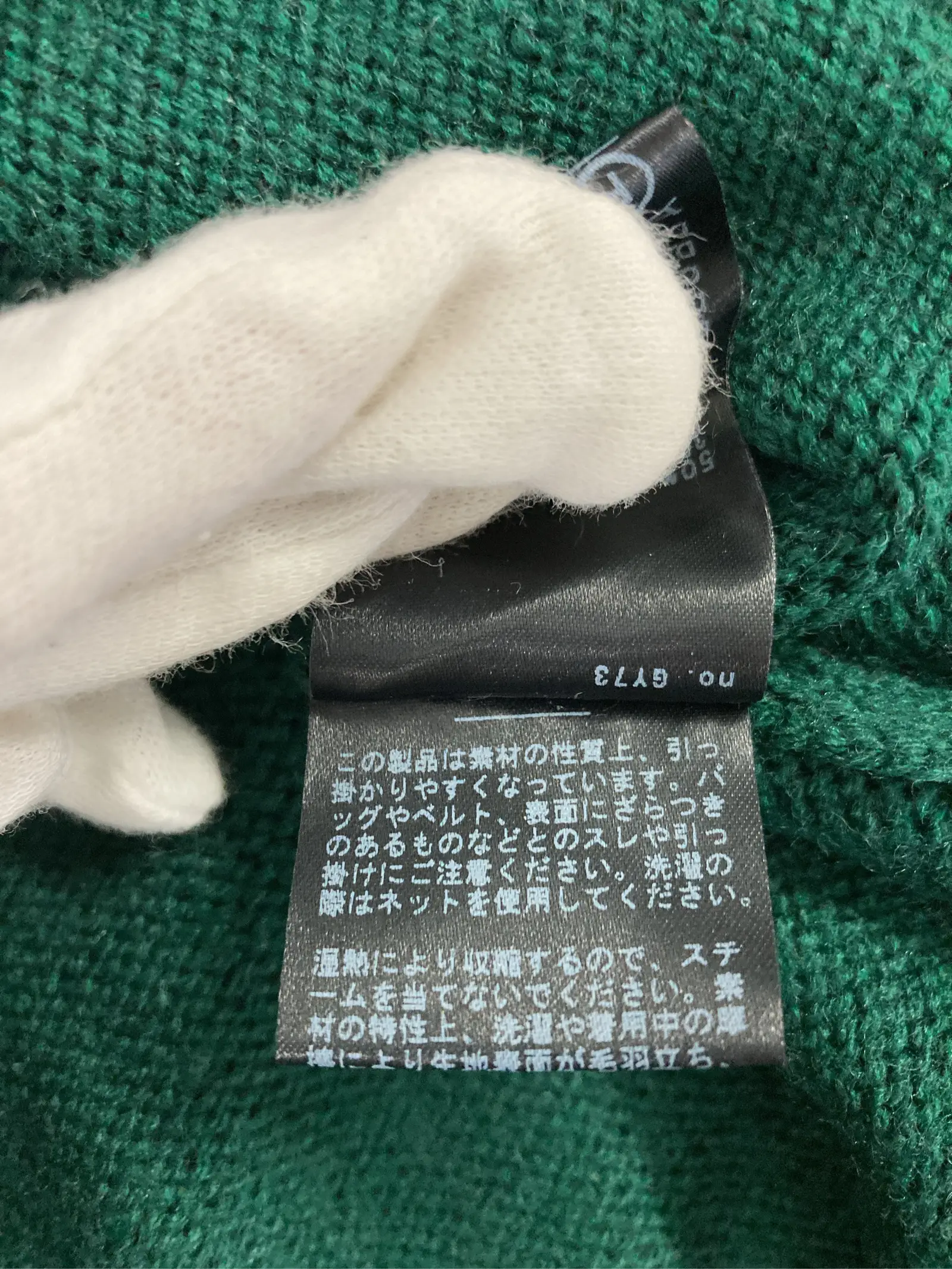 https://r2-worker.digdig.jp/product/4493025b-3c08-4a6b-beaf-d139c63b27eb/ba833c44-e1f4-40f2-a426-f17ce8552bfc