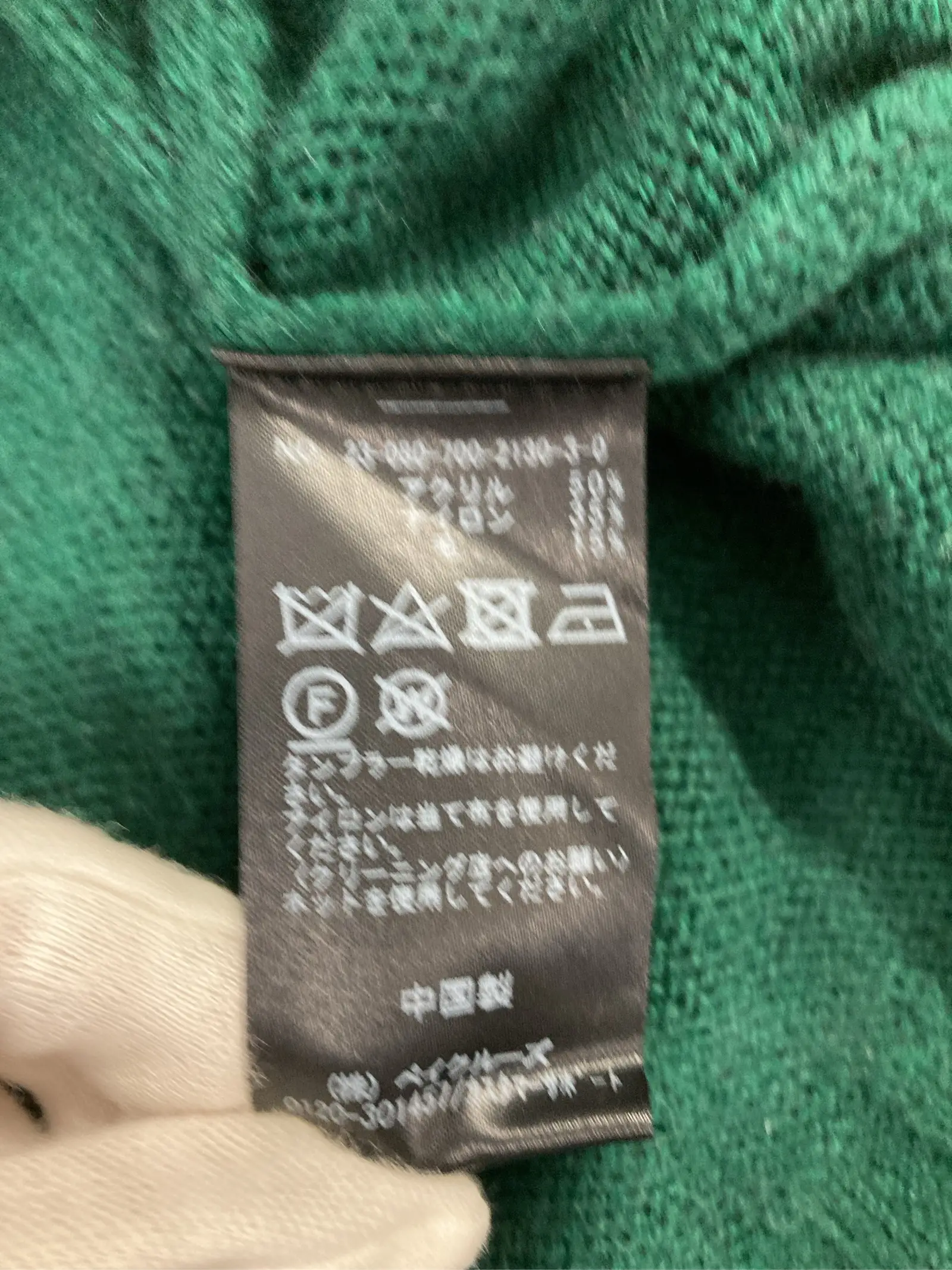 https://r2-worker.digdig.jp/product/4493025b-3c08-4a6b-beaf-d139c63b27eb/dd886a76-5f46-4a83-8dd5-cadfa8b6e323