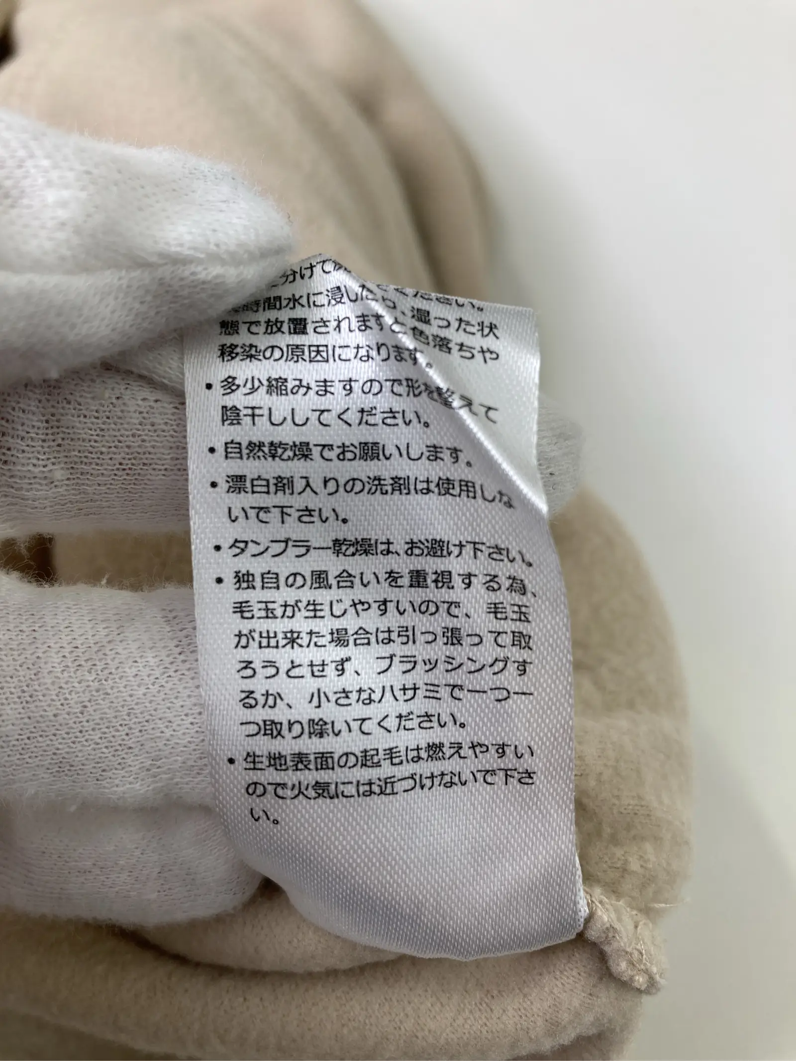 https://r2-worker.digdig.jp/product/4493386b-060b-4ae6-bfa2-f906225718de/98a12eb4-cf07-4033-a716-52e37f9f2da0