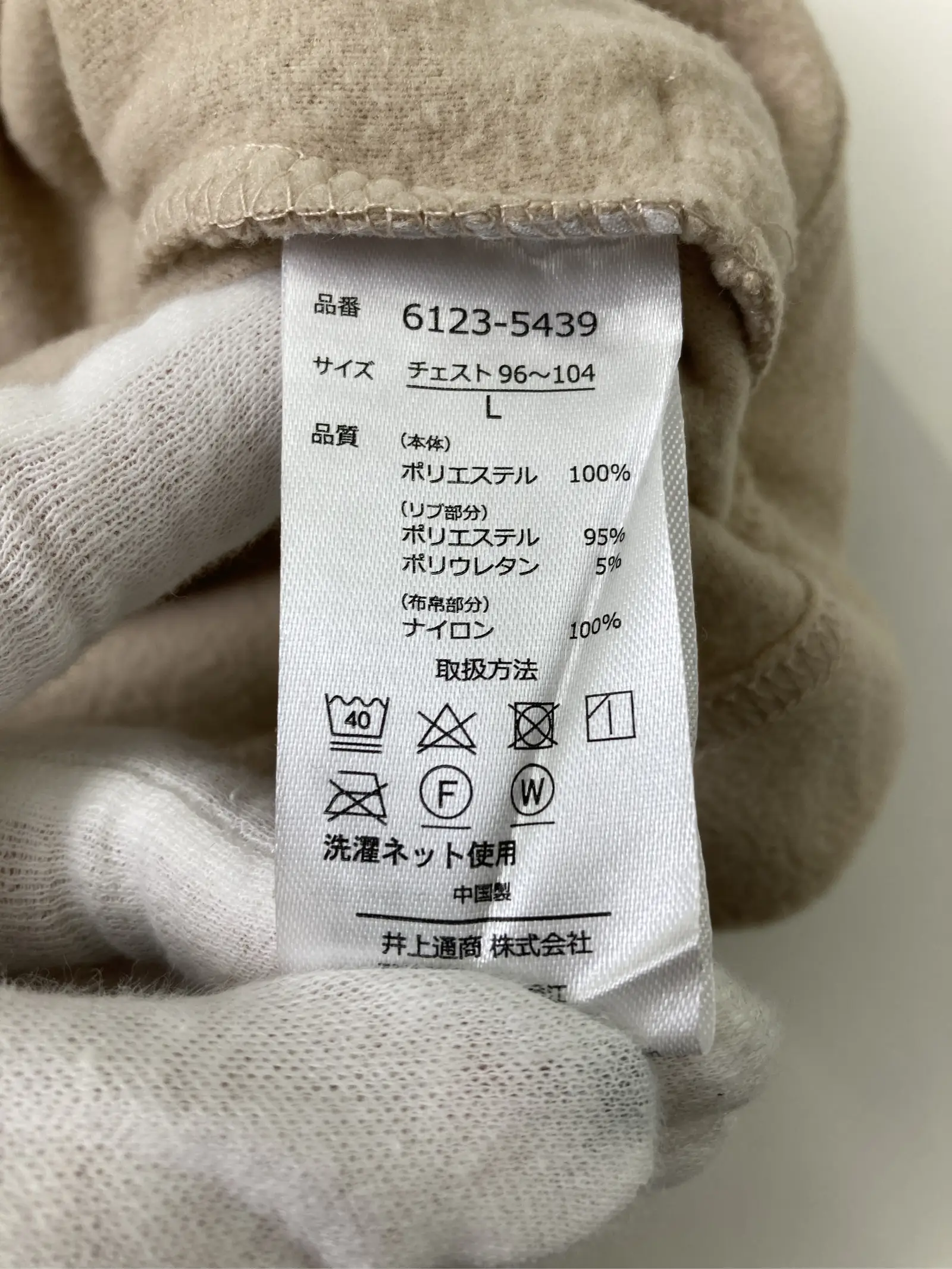 https://r2-worker.digdig.jp/product/4493386b-060b-4ae6-bfa2-f906225718de/eb20166e-d702-44ba-a716-a23982b89023