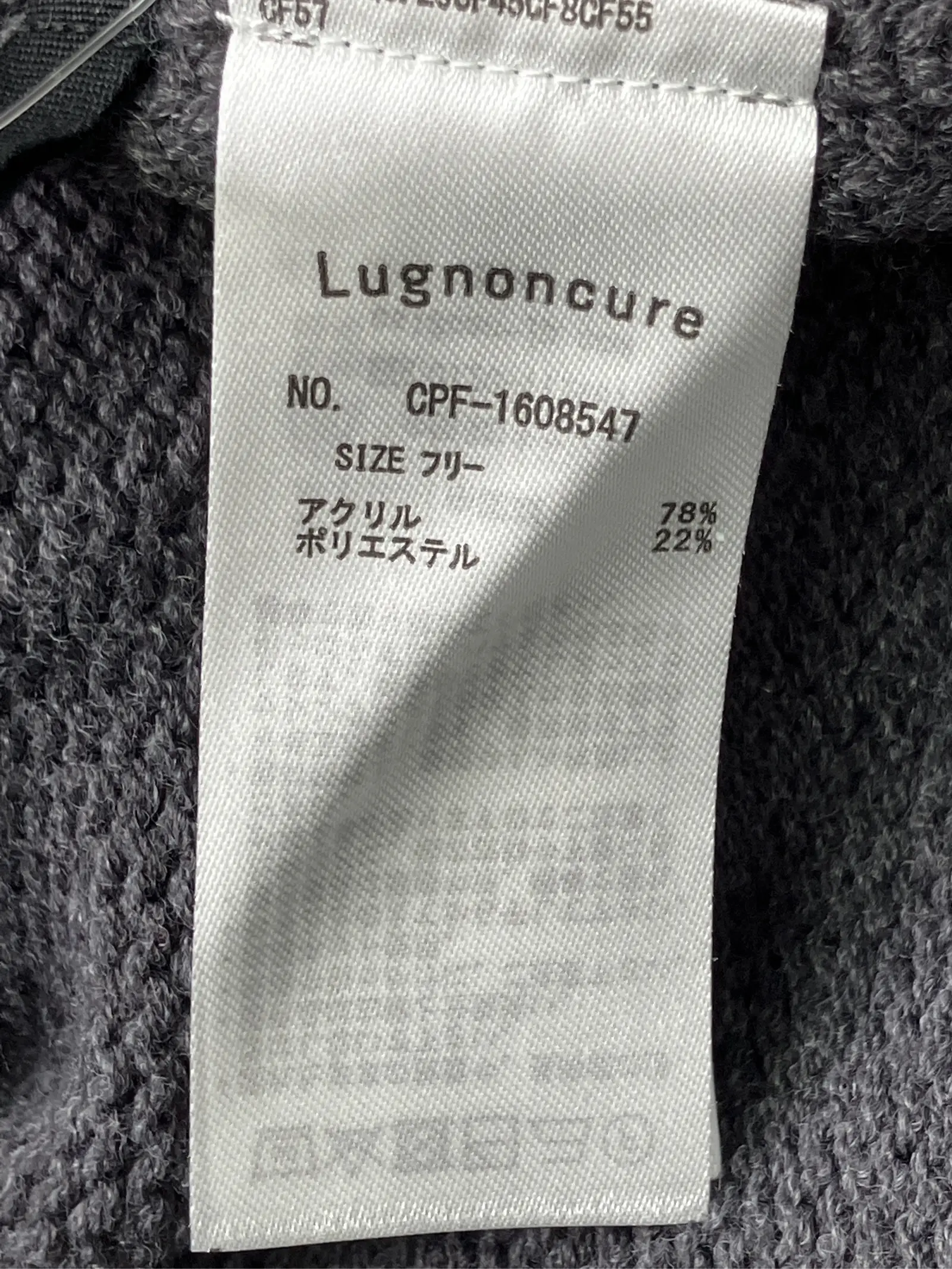 https://r2-worker.digdig.jp/product/4494c9f2-305f-47cb-b7e3-579df20160da/44511bf4-2785-4f84-a33a-4e229429bcd5