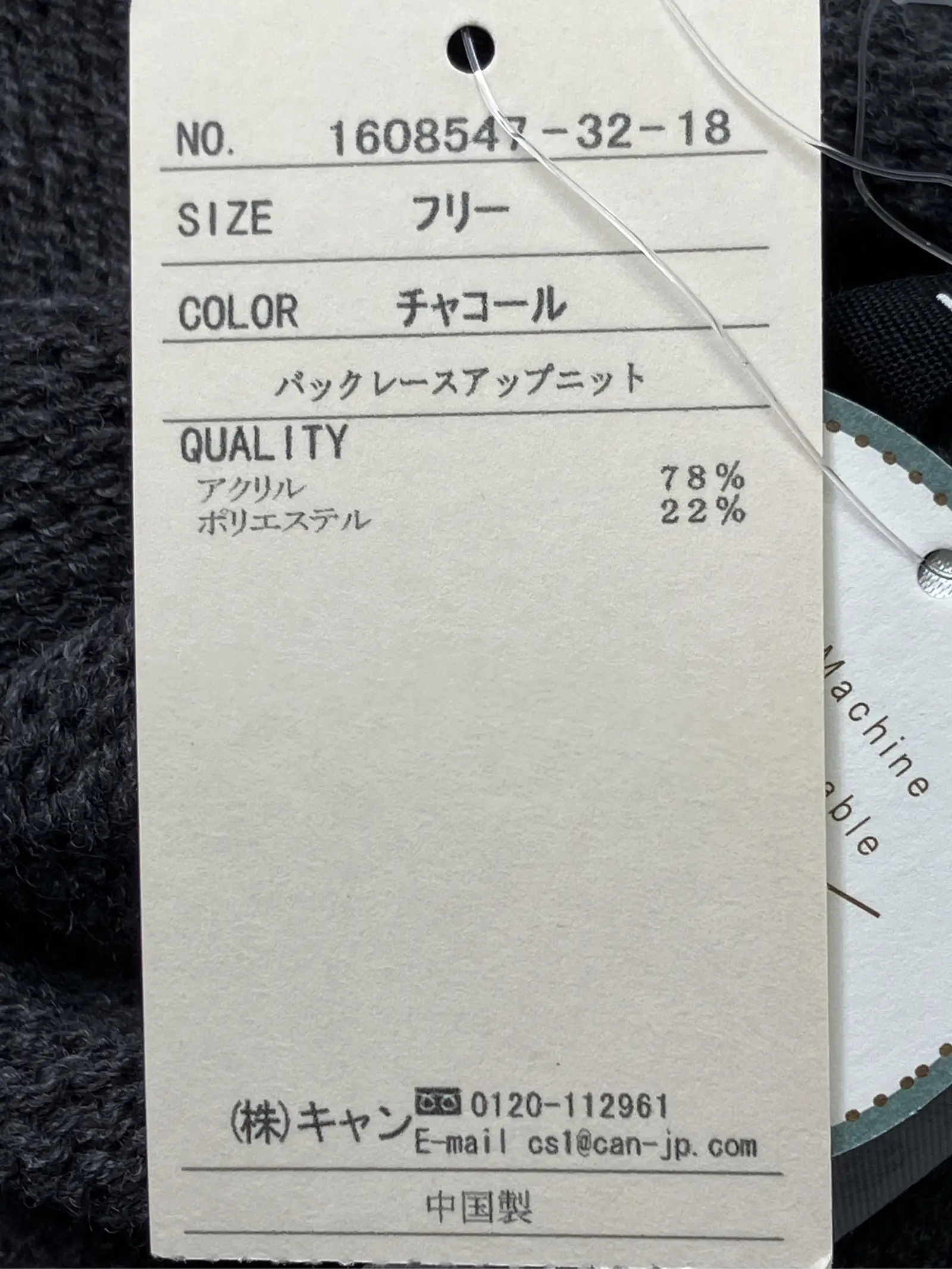 https://r2-worker.digdig.jp/product/4494c9f2-305f-47cb-b7e3-579df20160da/62c44ca4-ef1e-4b74-b882-8070ae69662b