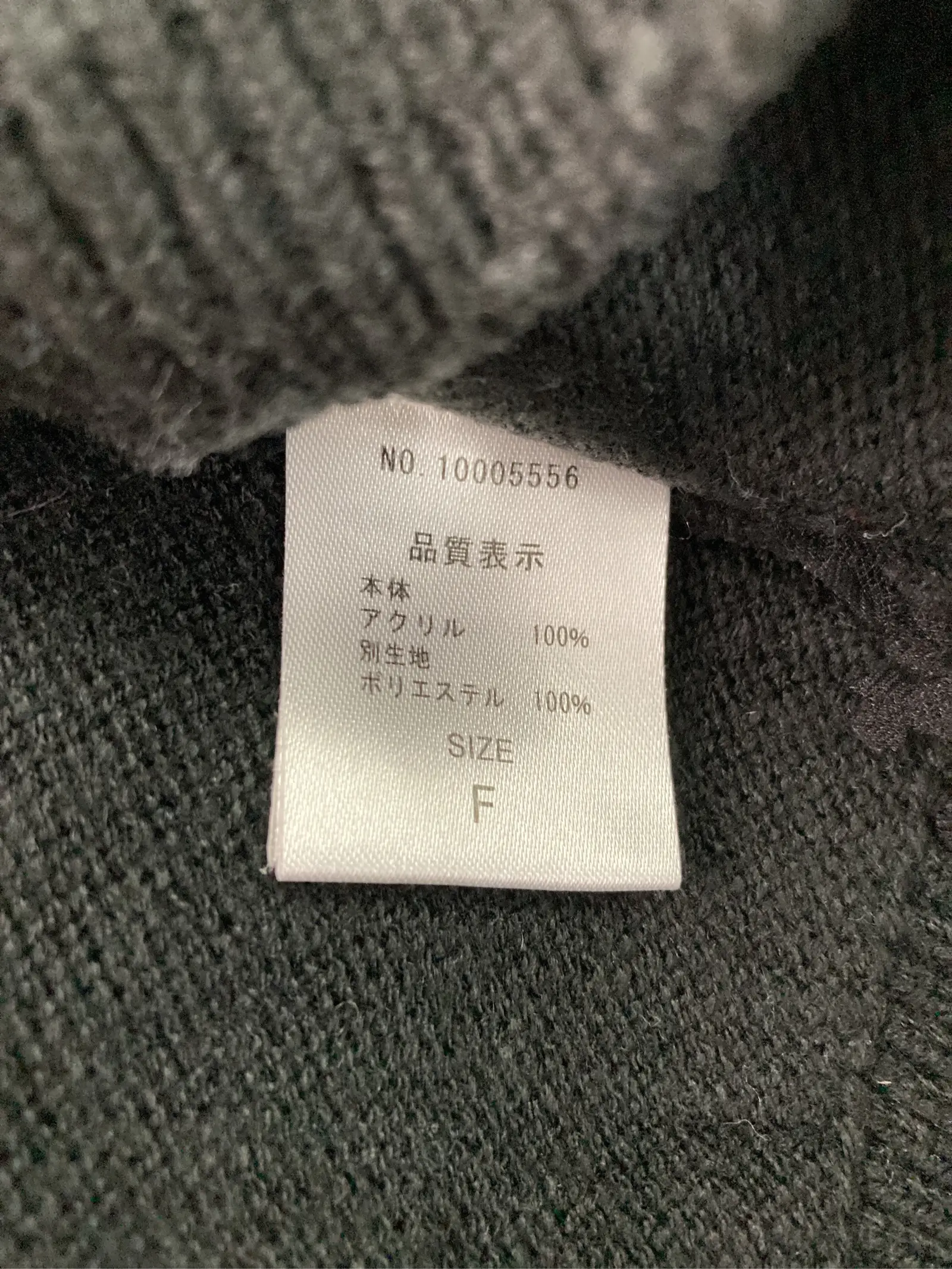 https://r2-worker.digdig.jp/product/4494f95a-1935-48db-ad49-8a49cfef4f47/0798c769-b4e5-4769-97ee-266d0d3c2c3a