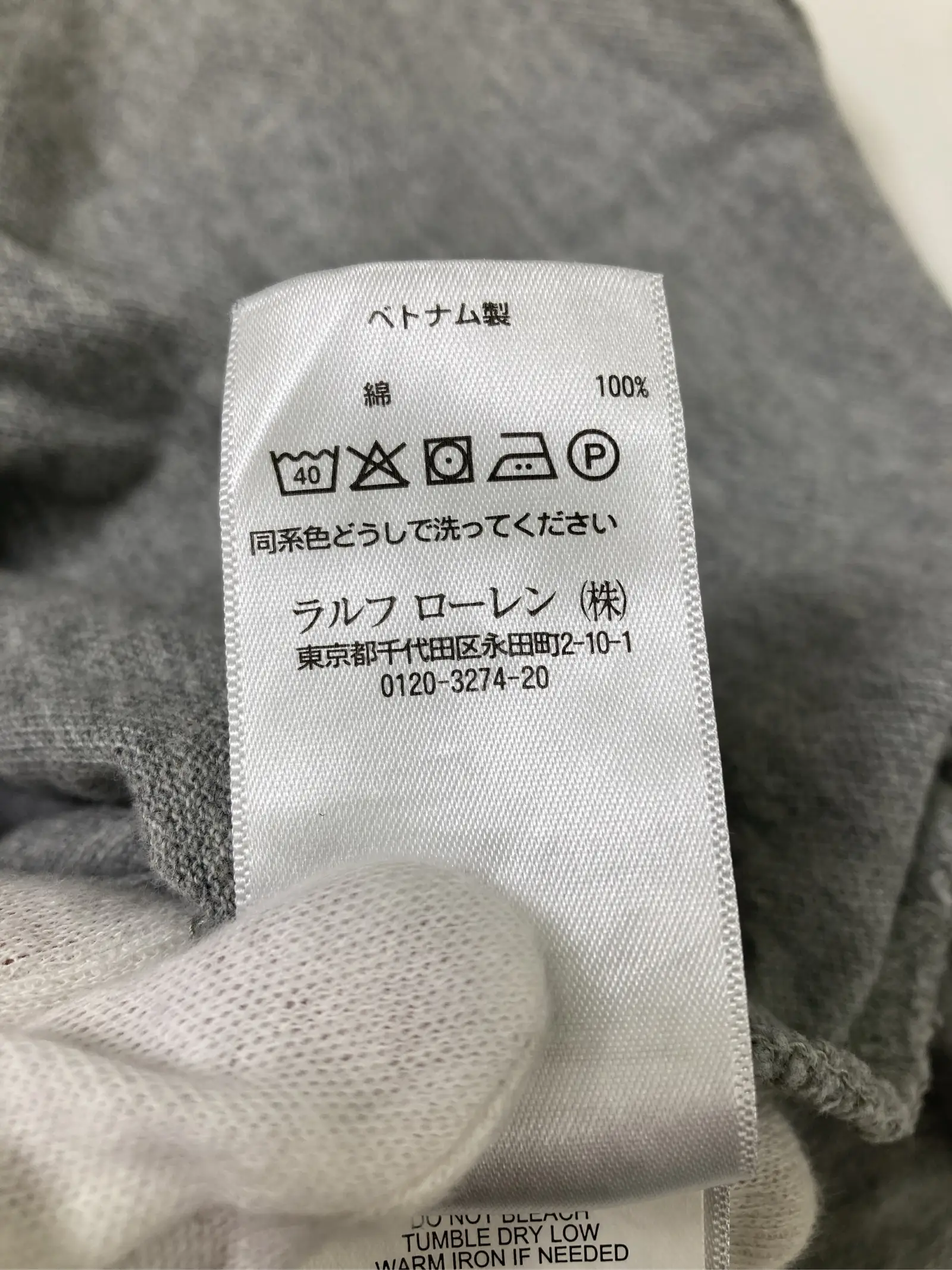 https://r2-worker.digdig.jp/product/44959149-0e06-45e6-b920-f968f4b86490/c977fea6-5c49-4a6a-a941-8820fed6aa54