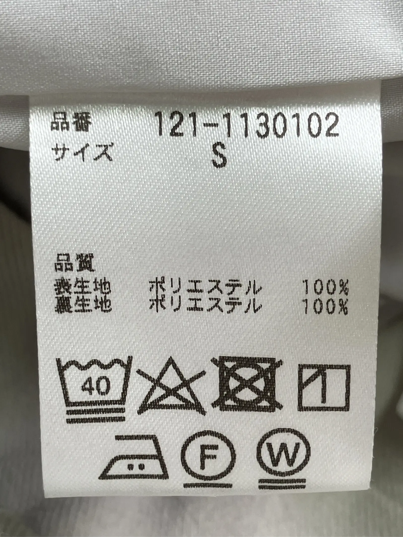 https://r2-worker.digdig.jp/product/4496e9a2-af28-4278-928e-af08769ee6c9/b6092659-1eb7-400c-9189-f529c42d0b95