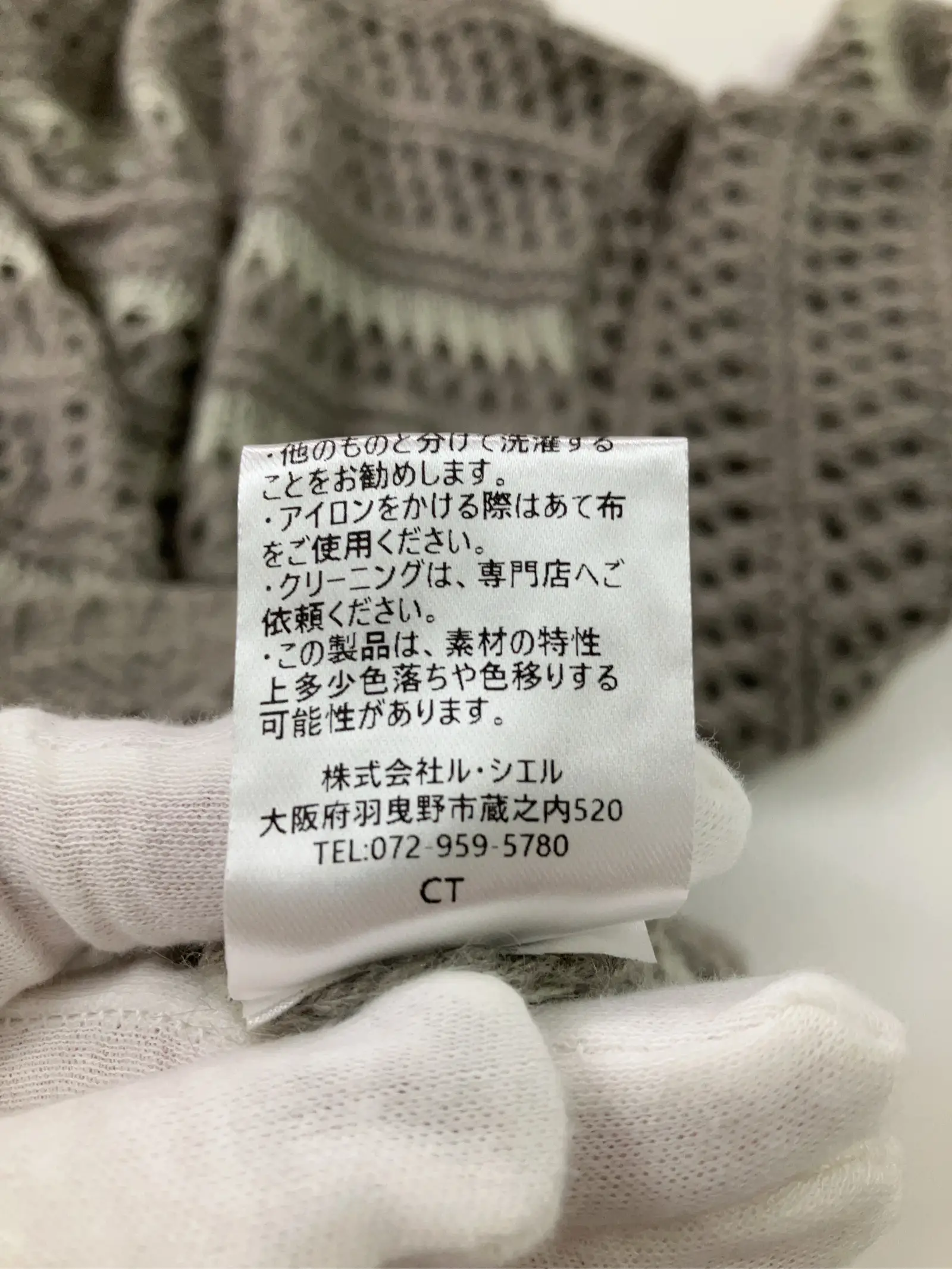 https://r2-worker.digdig.jp/product/4498d0c6-bed3-4d04-a850-80002bf745d0/67761748-354d-478c-98ee-ad656f5bd38b