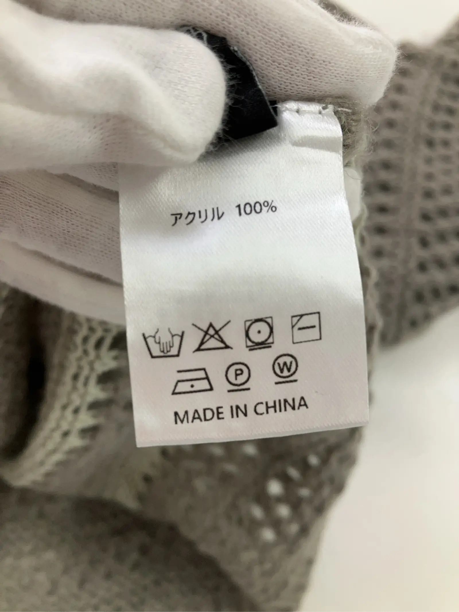 https://r2-worker.digdig.jp/product/4498d0c6-bed3-4d04-a850-80002bf745d0/b32b79f2-f73e-4cac-9aa8-ec587e53318e