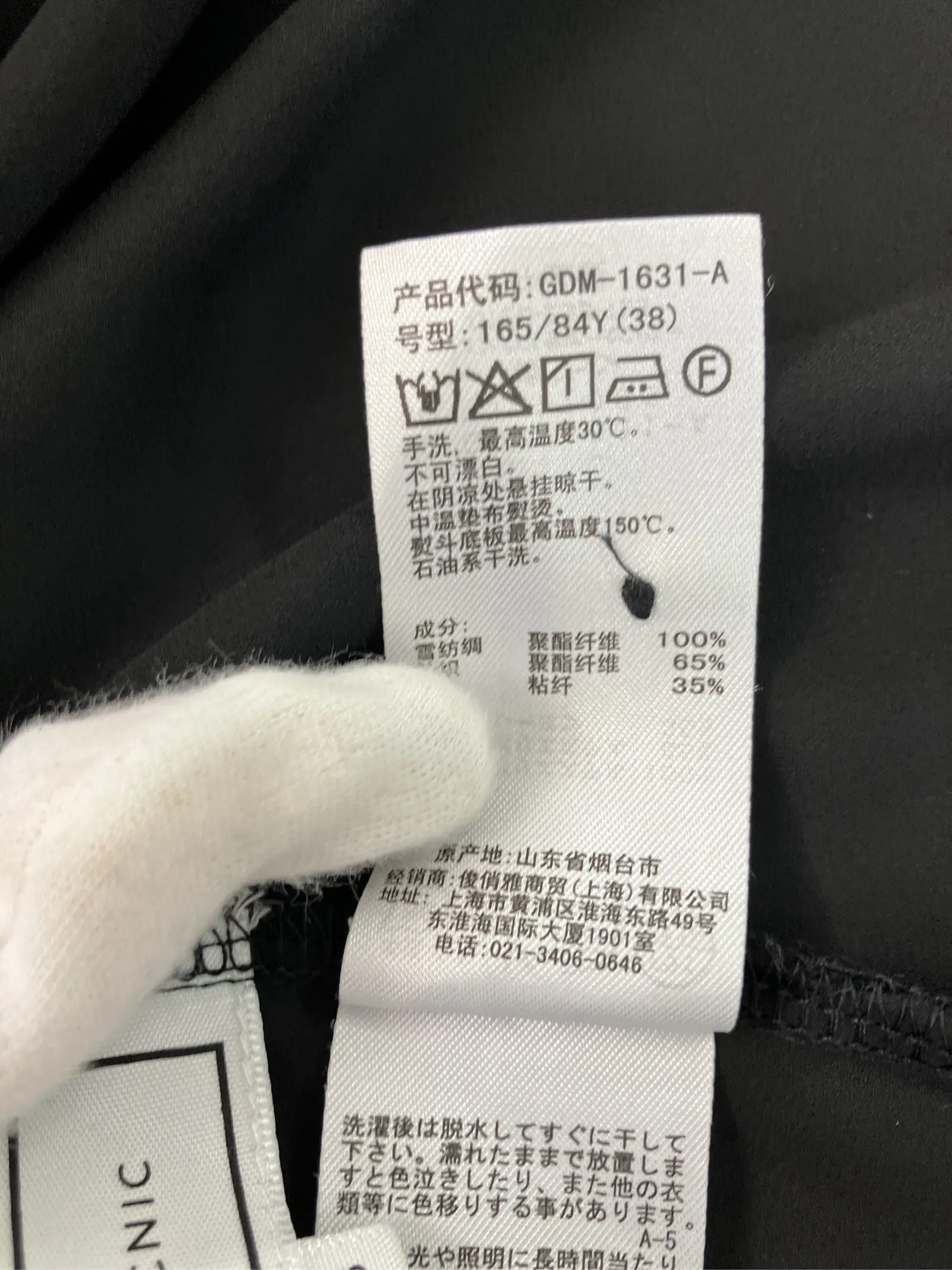 https://r2-worker.digdig.jp/product/4498f81b-14bb-42a4-94d8-f4792341b4f2/50915f07-6f5b-4db2-b4f2-f7cd9e3097a6