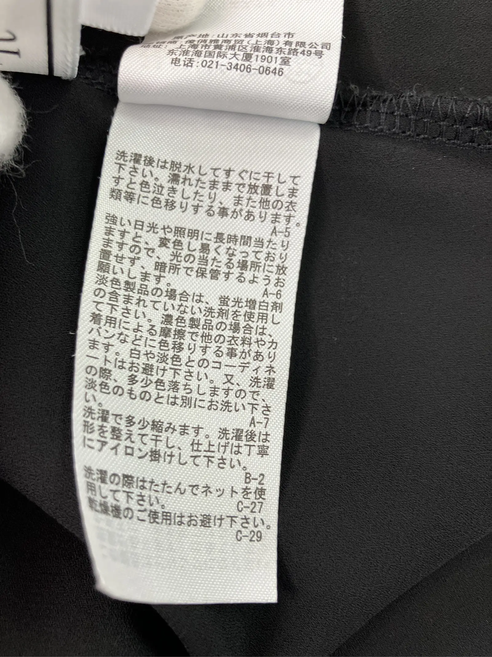 https://r2-worker.digdig.jp/product/4498f81b-14bb-42a4-94d8-f4792341b4f2/a65be0a1-28e1-4712-a3e2-b82cba86c6df