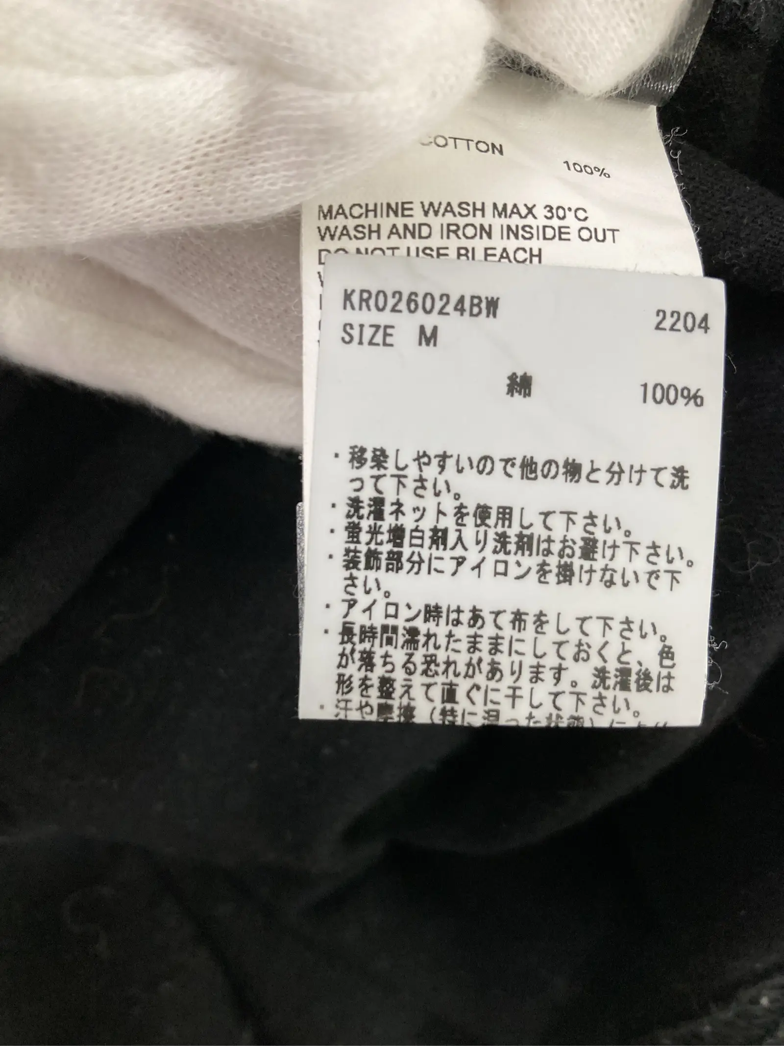 https://r2-worker.digdig.jp/product/4498f99c-45a6-41f1-80a1-1d445e1e0637/b12aa325-63fb-4ac8-ad56-d8ba03b05af6