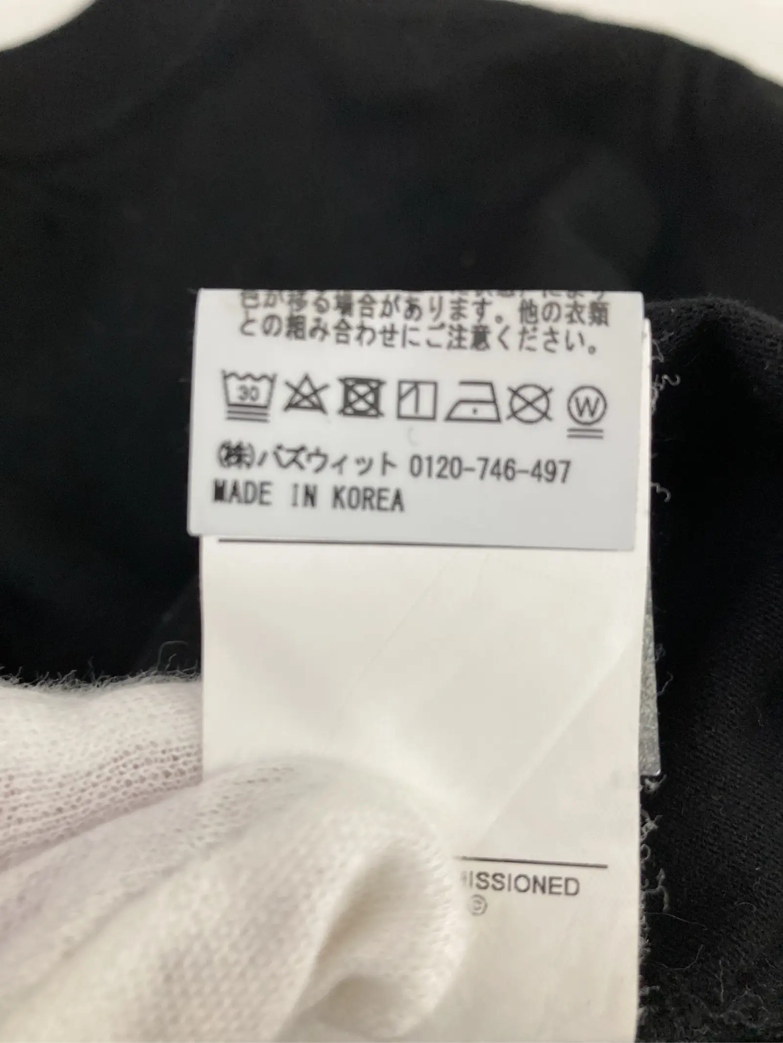 https://r2-worker.digdig.jp/product/4498f99c-45a6-41f1-80a1-1d445e1e0637/c512353b-3d32-47ee-90a1-b6492344eca4