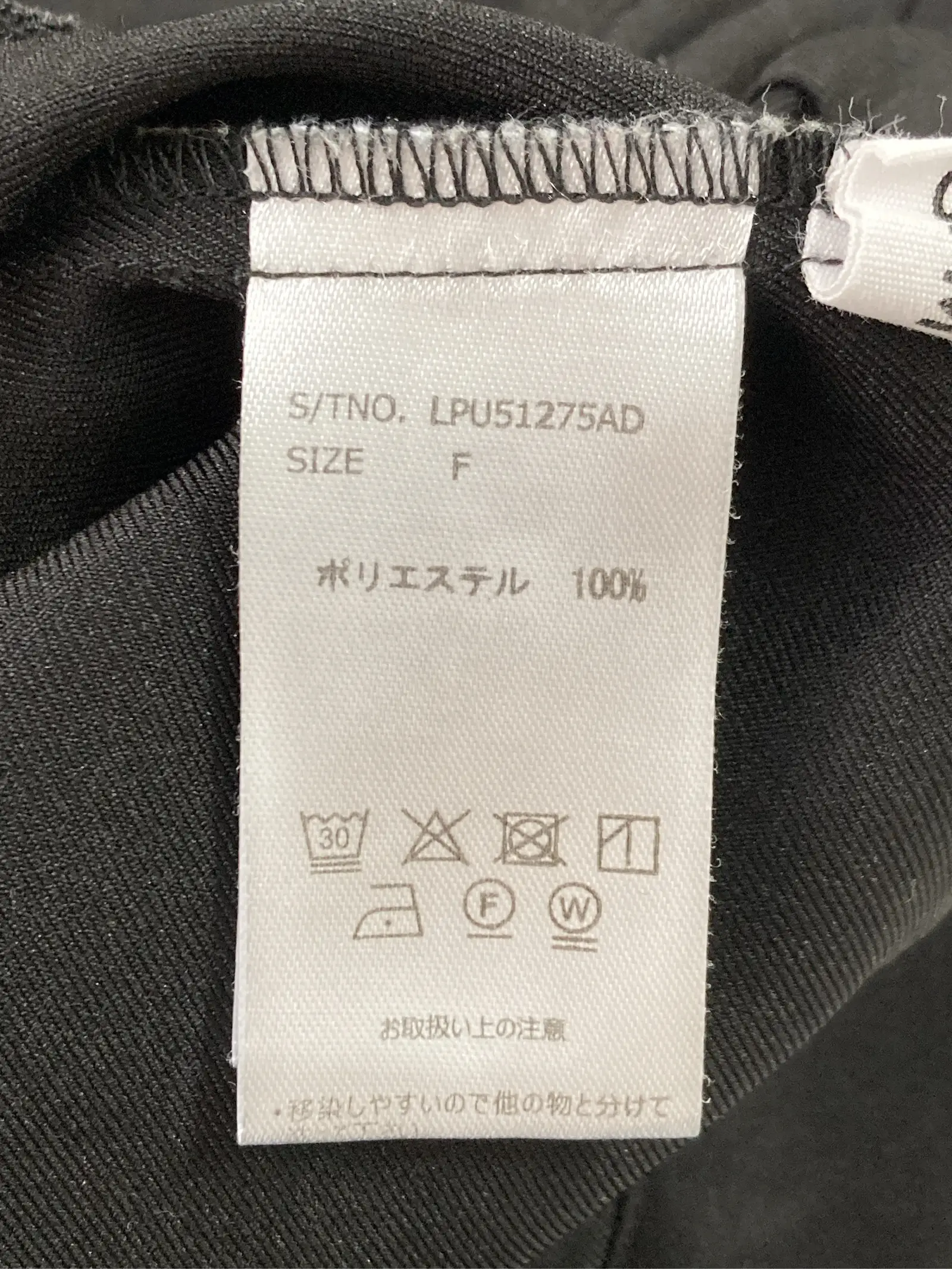 https://r2-worker.digdig.jp/product/44993793-4b36-4b69-8c82-8a5d6b23a1eb/9fc0b911-a89b-40ed-b295-647aa5f2ac08