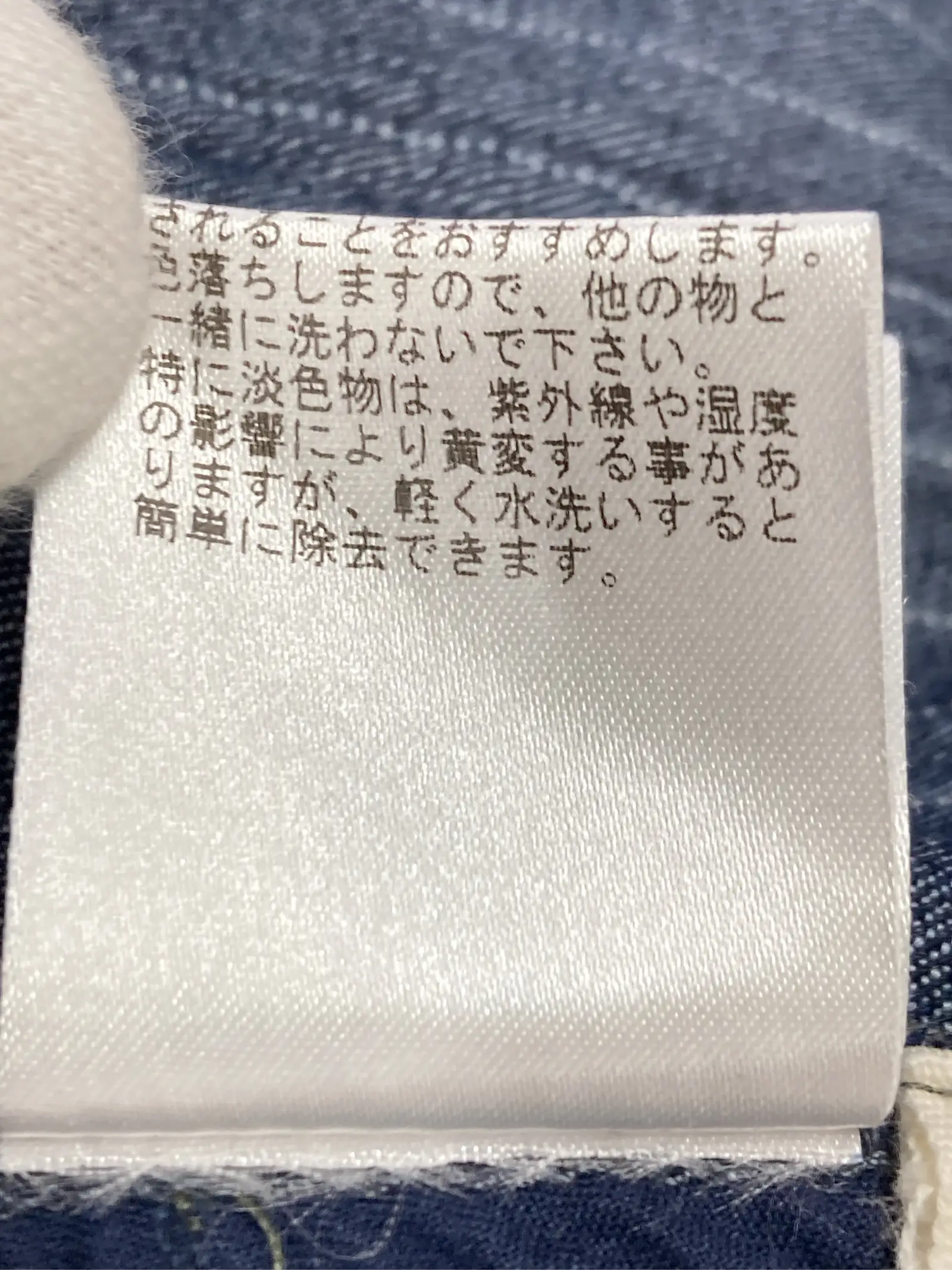 https://r2-worker.digdig.jp/product/449b5c58-6d9f-4977-b98f-a104489e5483/00d87180-8925-413b-bd94-0811d9c36642