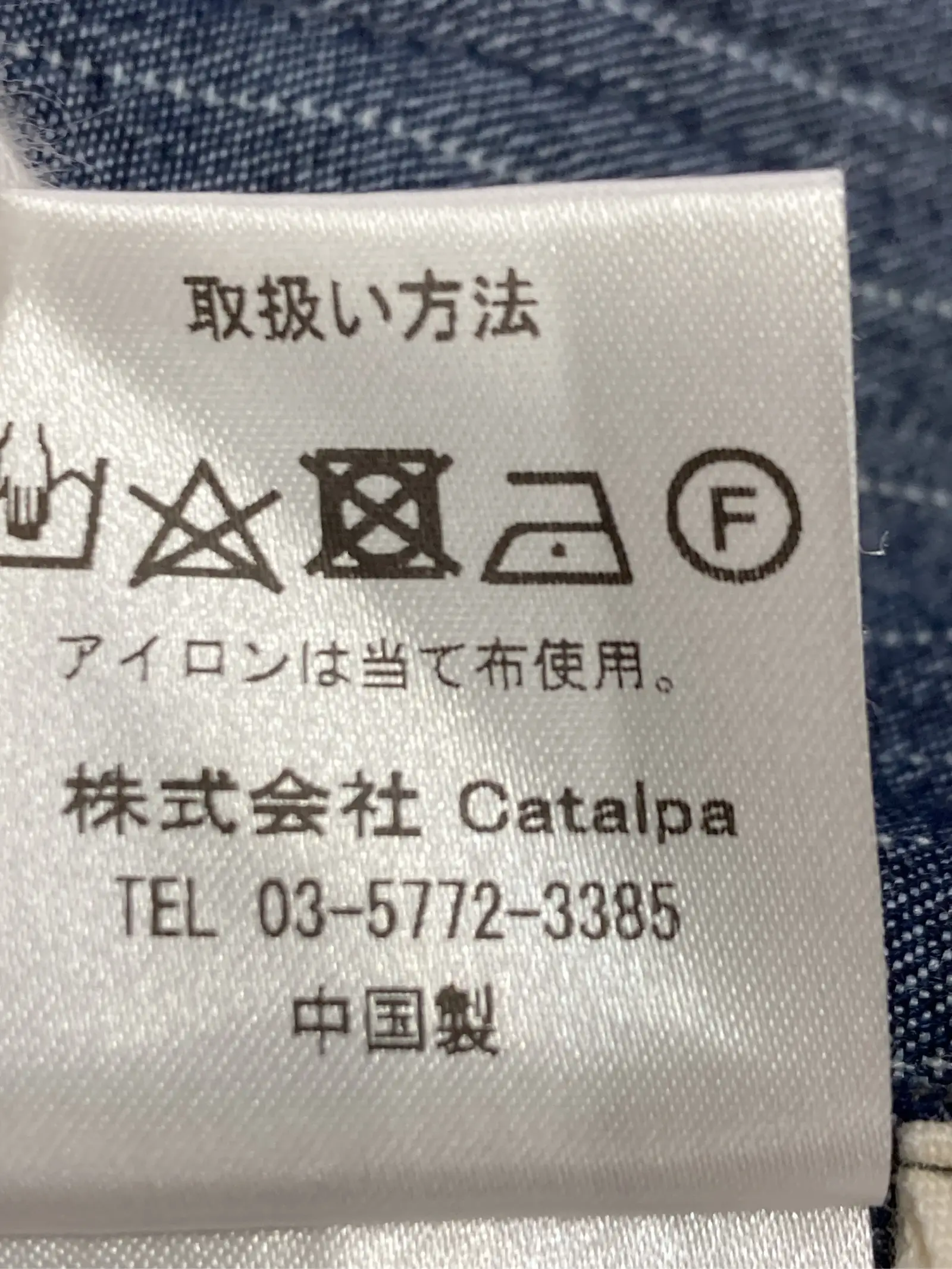 https://r2-worker.digdig.jp/product/449b5c58-6d9f-4977-b98f-a104489e5483/1d1fd4bf-2145-4f47-bb86-930f3b83f031