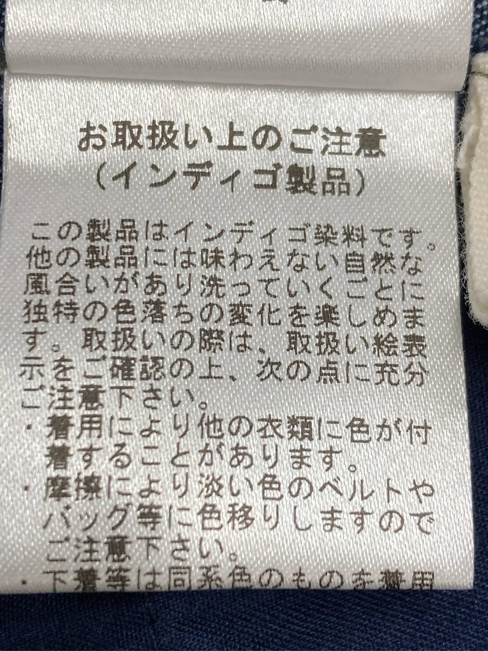 https://r2-worker.digdig.jp/product/449b5c58-6d9f-4977-b98f-a104489e5483/923f034c-6b45-4679-956a-a076d78bcc54