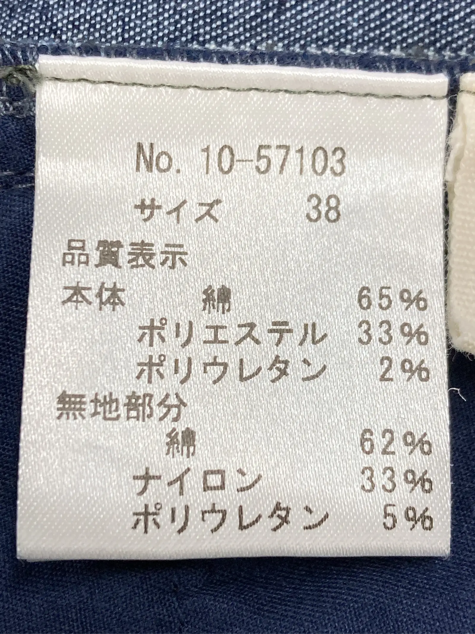 https://r2-worker.digdig.jp/product/449b5c58-6d9f-4977-b98f-a104489e5483/b7ed2cd5-9e6a-4c23-bebd-5ee2cfbb7594