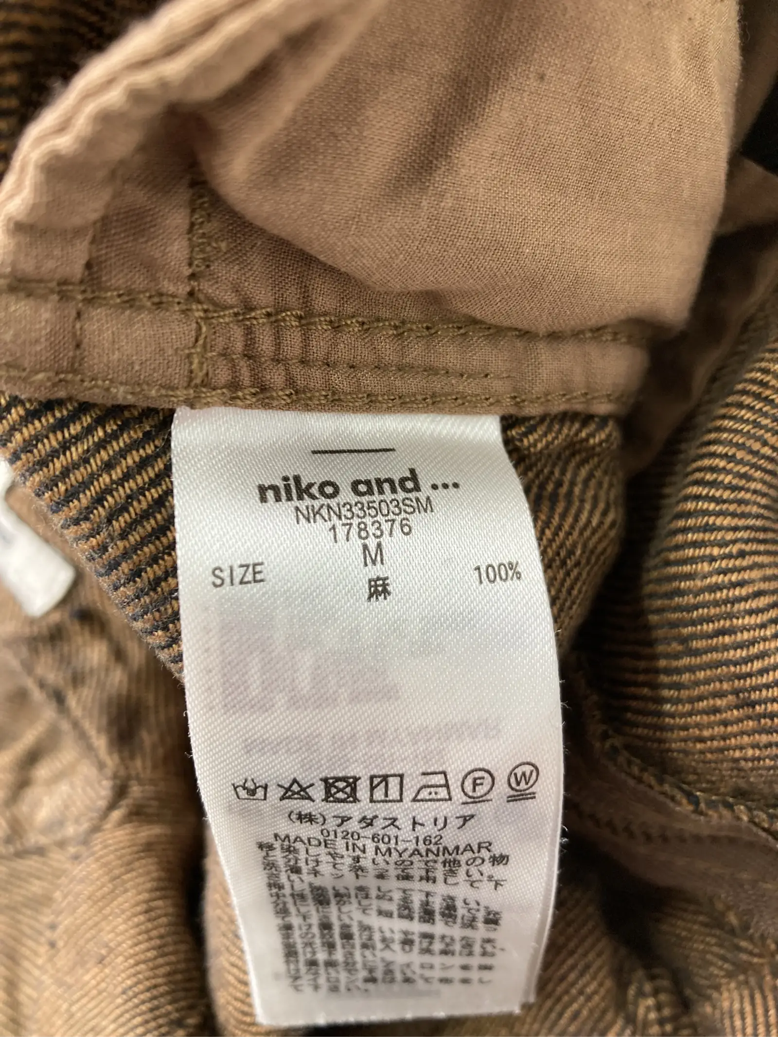 https://r2-worker.digdig.jp/product/449db6dc-d83c-44b0-9a4e-12cc6384780e/d5e7762b-b6ae-46f9-b0fb-776fbb8552f9