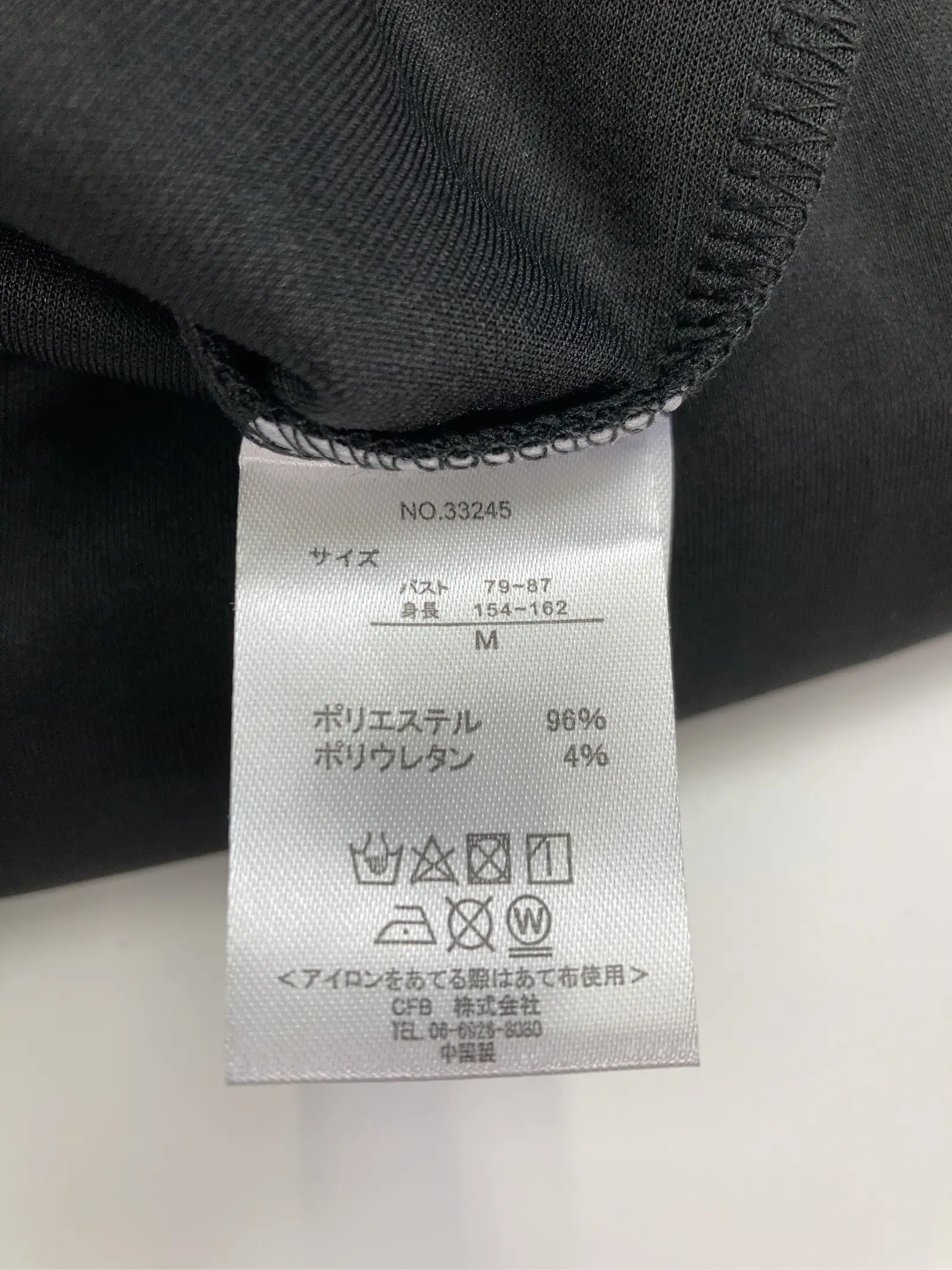 https://r2-worker.digdig.jp/product/449ef879-d8dc-440b-b99a-35087dd13072/6e599aa3-54da-410f-8b0f-df85295281f0