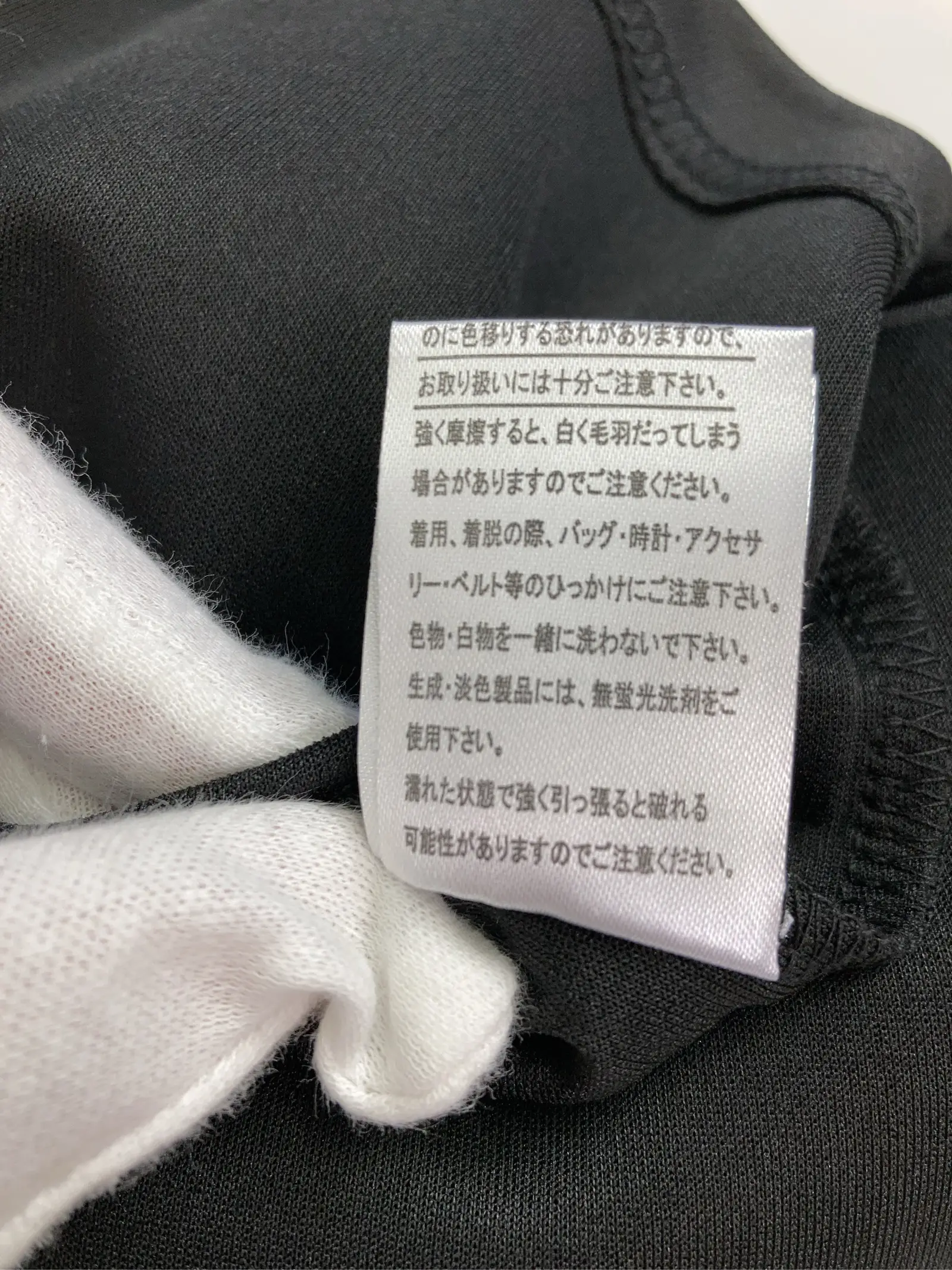 https://r2-worker.digdig.jp/product/449ef879-d8dc-440b-b99a-35087dd13072/ac998831-eb8a-4224-af1c-9c3720a1d84d