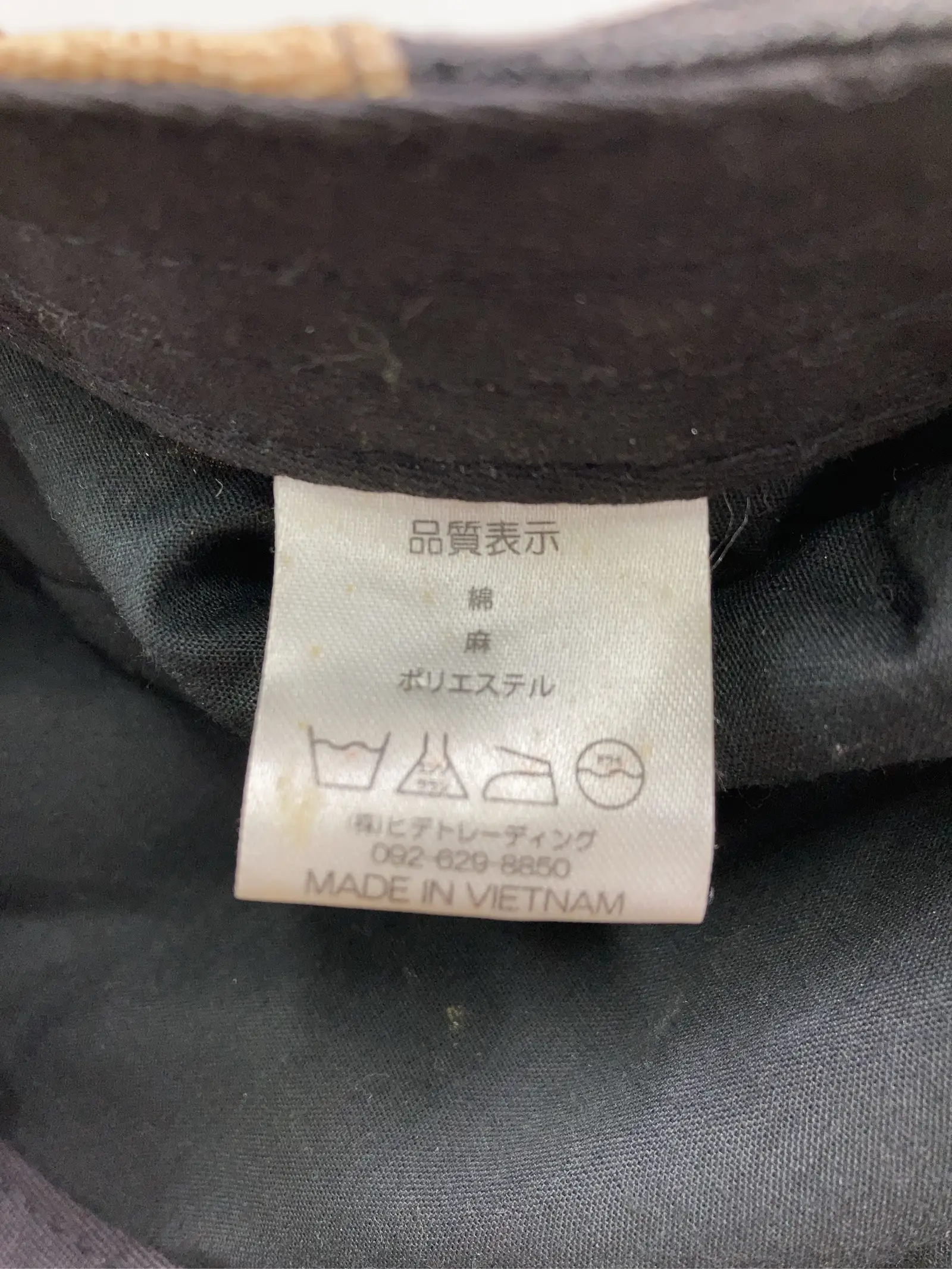 https://r2-worker.digdig.jp/product/449fb343-29d9-4b5a-8fa5-8a6a56246a9a/4e3504cd-9b68-4f55-a95b-c662106e7449
