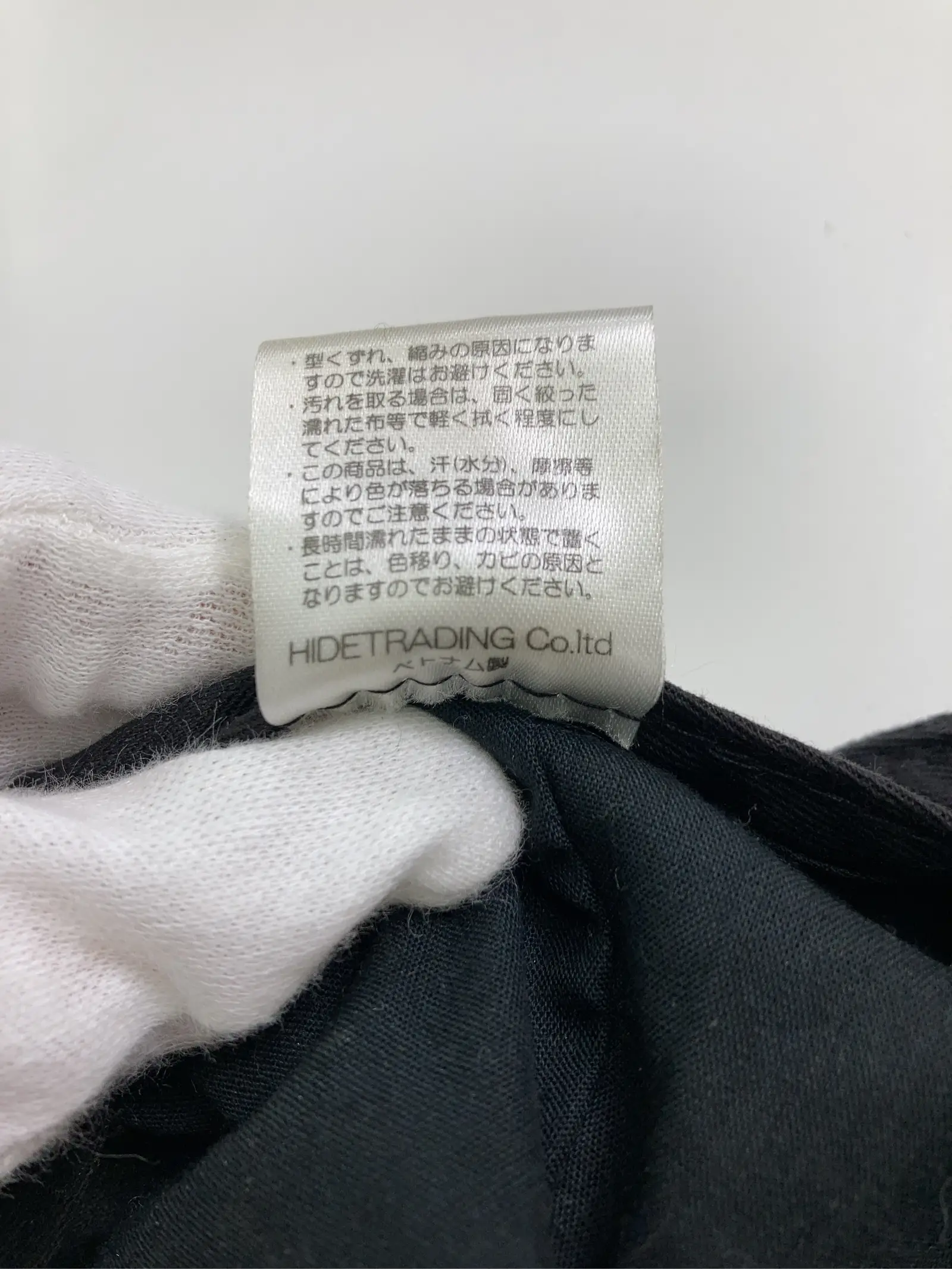 https://r2-worker.digdig.jp/product/449fb343-29d9-4b5a-8fa5-8a6a56246a9a/c56bebca-b8f9-4a7c-b561-2cd86b8e4052