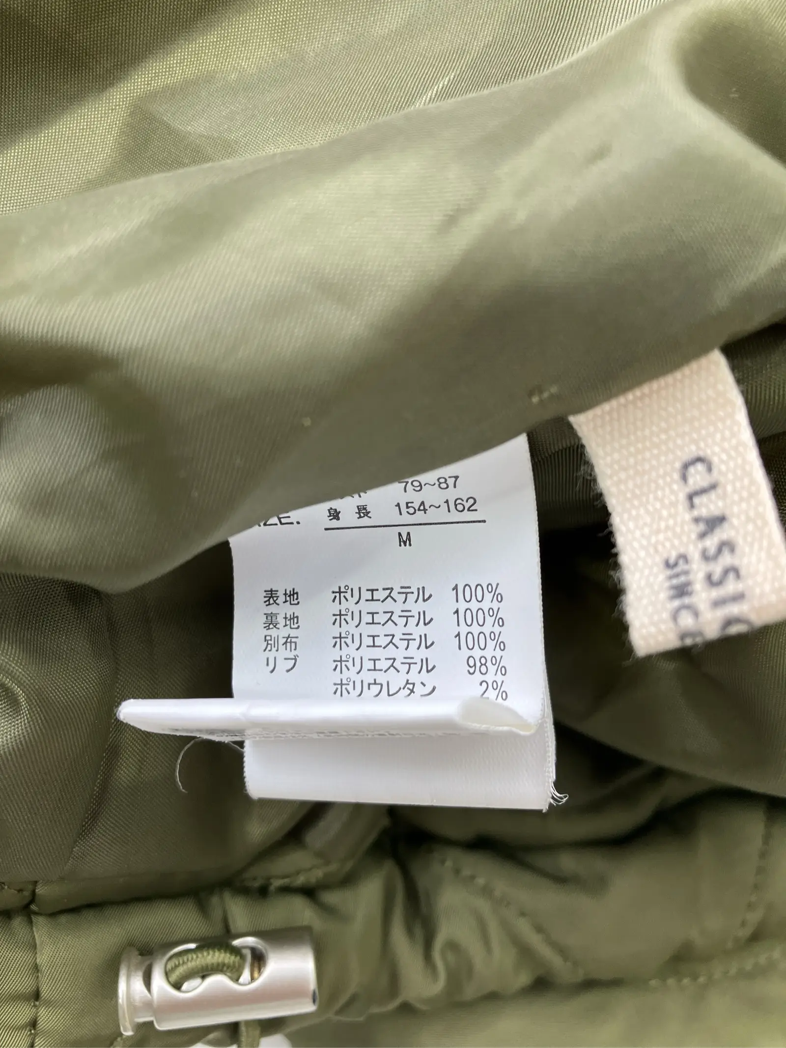 https://r2-worker.digdig.jp/product/449fc749-52ff-40a9-88cc-75a783e9e01b/71c3c46e-ee75-472e-b2de-6b3f9547996e