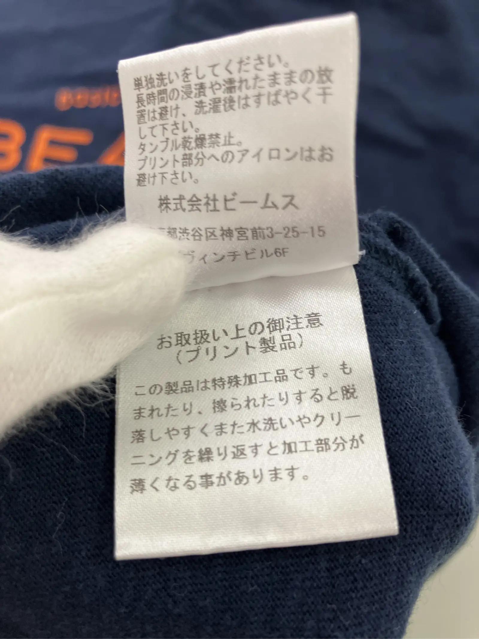 https://r2-worker.digdig.jp/product/44a0a823-7b05-46b1-88c3-9c7a82479c9e/bc5b9eb4-f875-4288-a5f6-0983f972e156