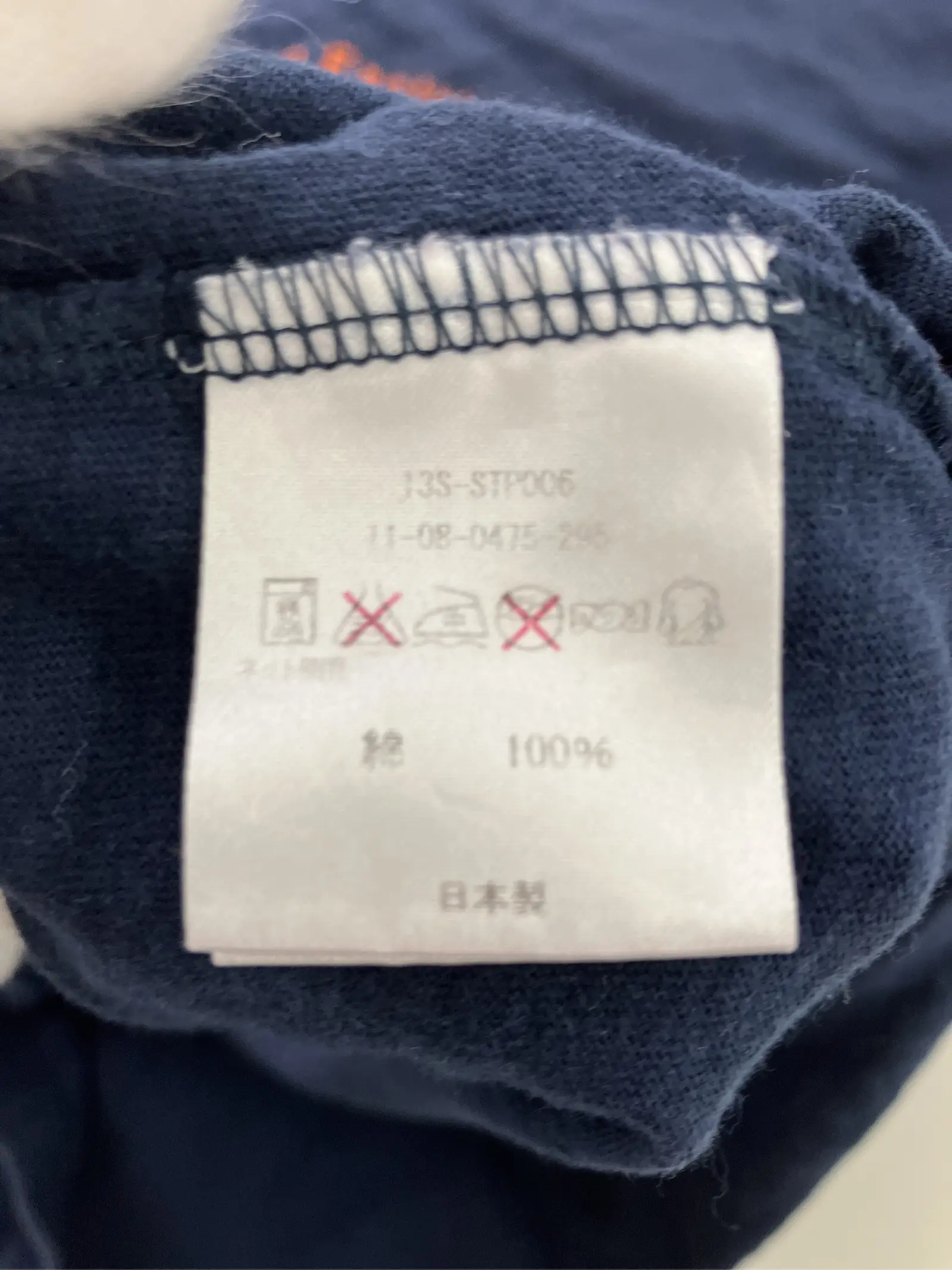 https://r2-worker.digdig.jp/product/44a0a823-7b05-46b1-88c3-9c7a82479c9e/bdd785dd-735f-46e6-8fdb-ddbea8907d87