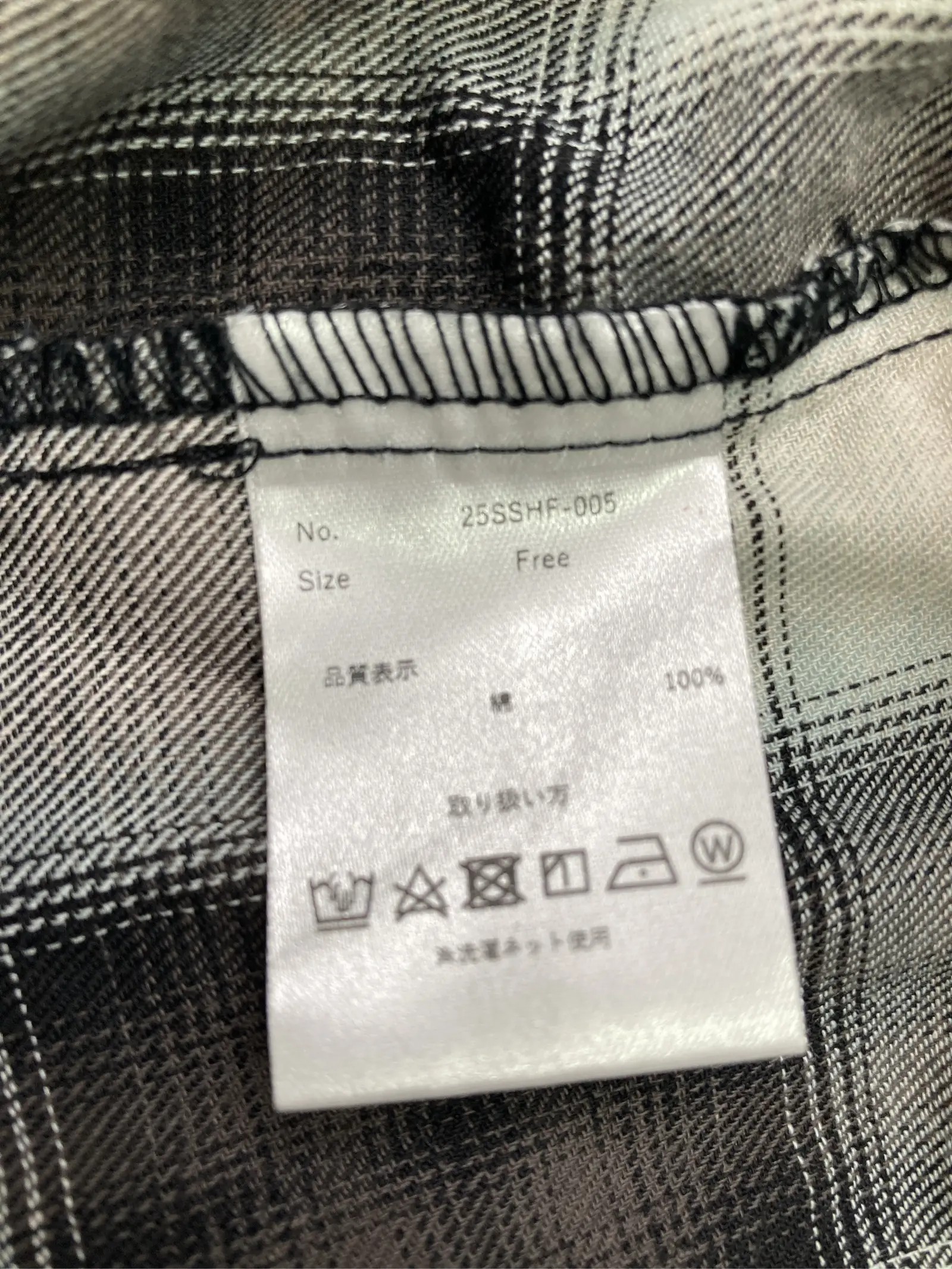 https://r2-worker.digdig.jp/product/44a1404d-142b-4a04-a2b3-6d3db4c9cbec/169b6903-778b-462b-b3ba-13b02cb12204