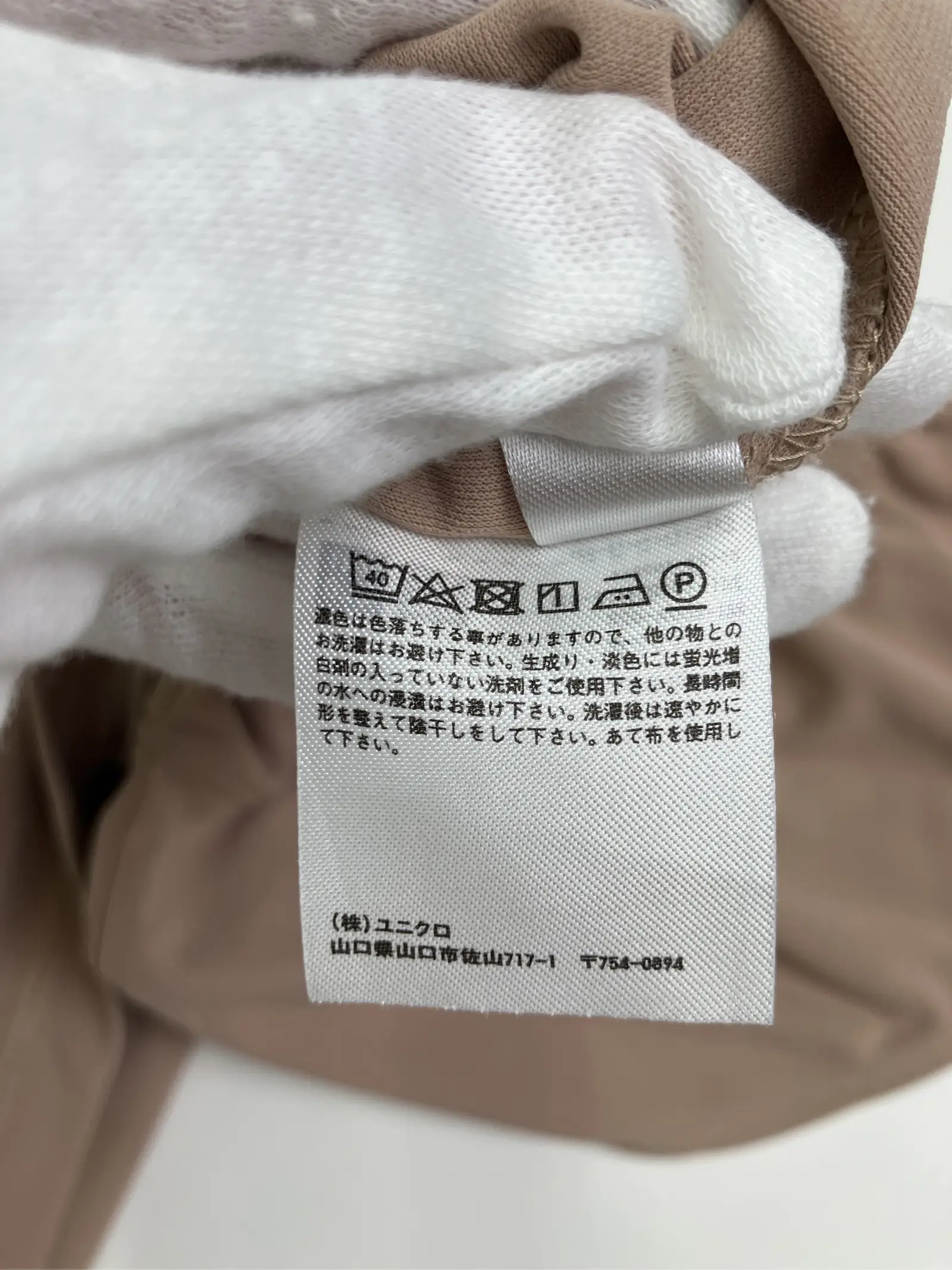 https://r2-worker.digdig.jp/product/44a3c2b0-4ffc-4d95-99af-24814f095056/7a95a992-702a-4f71-99c2-852d3eb77368