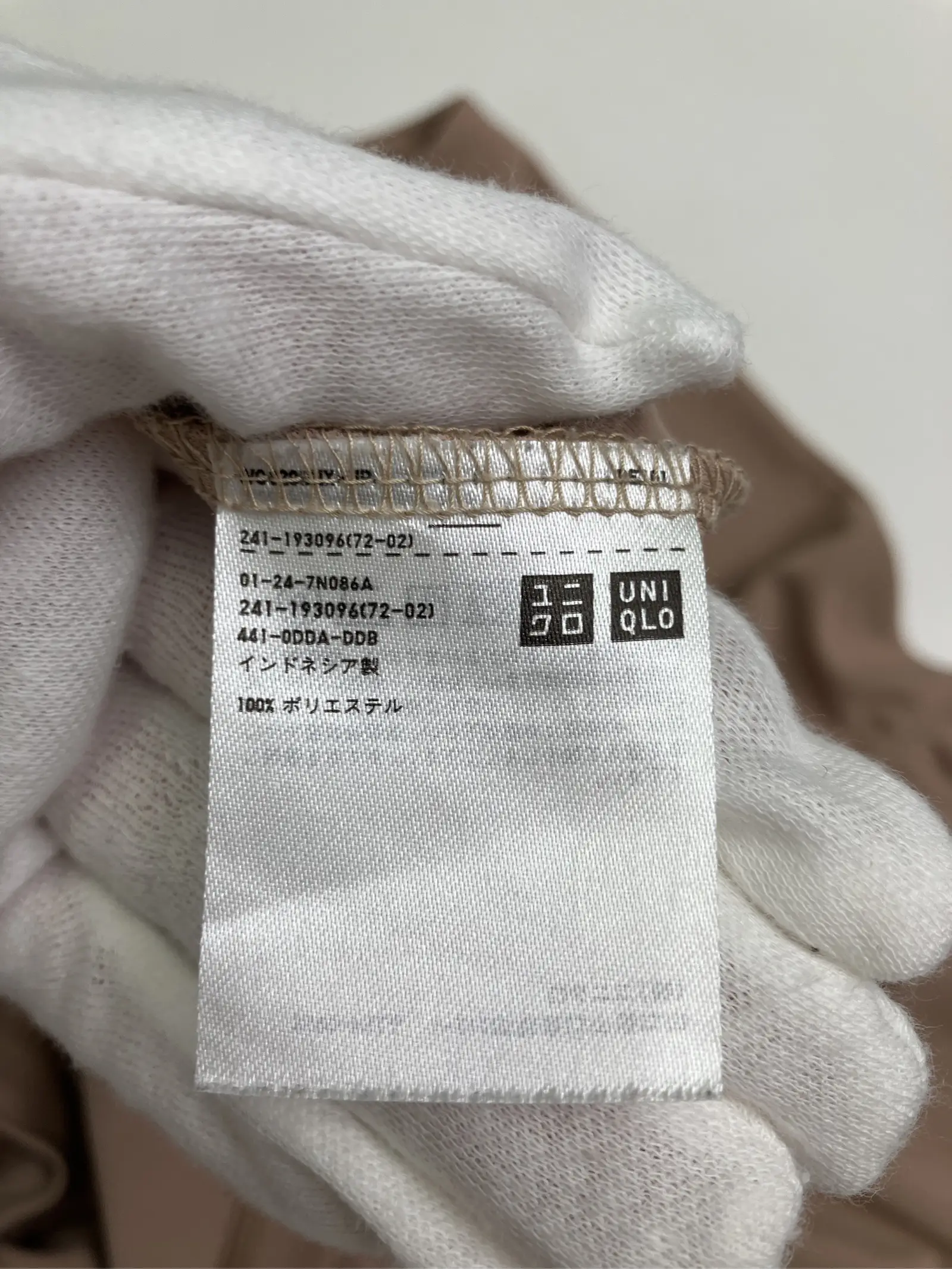 https://r2-worker.digdig.jp/product/44a3c2b0-4ffc-4d95-99af-24814f095056/cca4f6aa-e797-42a1-abd9-409e56b8354b