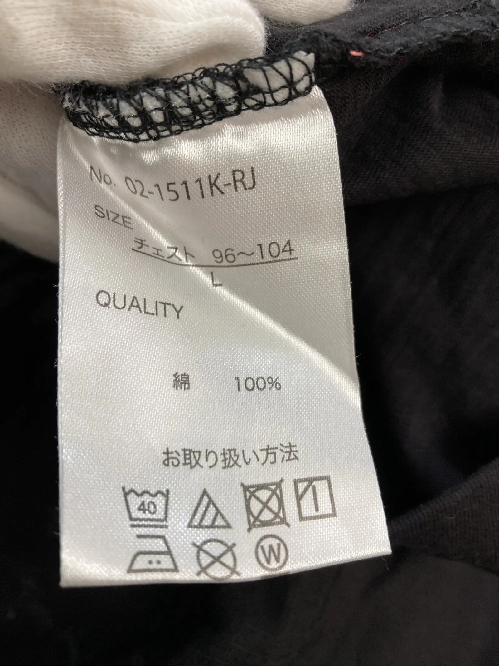 https://r2-worker.digdig.jp/product/44a44b3c-c8d3-4555-a5c9-83b4af75cb2e/08030e77-1bfe-446d-9dde-751c0f3827d0