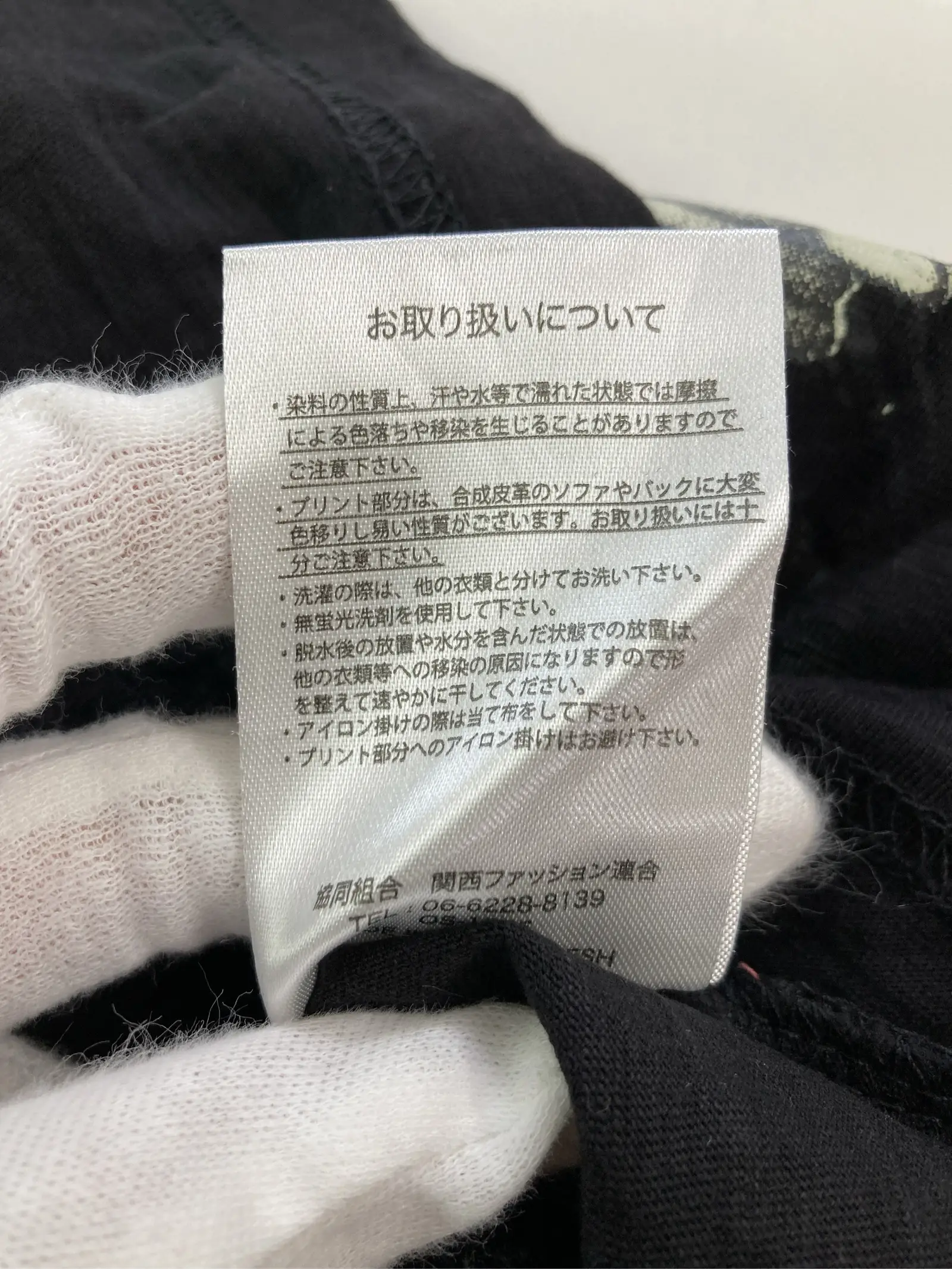 https://r2-worker.digdig.jp/product/44a44b3c-c8d3-4555-a5c9-83b4af75cb2e/f6c66d95-16da-4d4d-92e0-e9917e9781fe