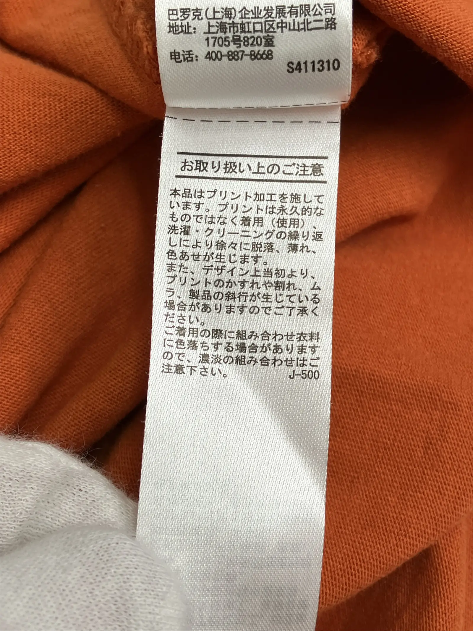 https://r2-worker.digdig.jp/product/44a57978-894a-4c11-8344-ab6d8a359abd/2669917f-97c9-4280-9f50-dc28eeec58d5