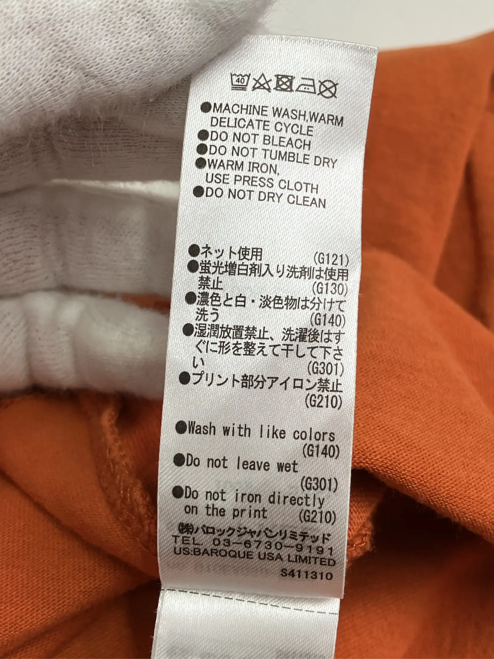 https://r2-worker.digdig.jp/product/44a57978-894a-4c11-8344-ab6d8a359abd/27bd0a5c-45ba-4285-b872-20b7898a0846
