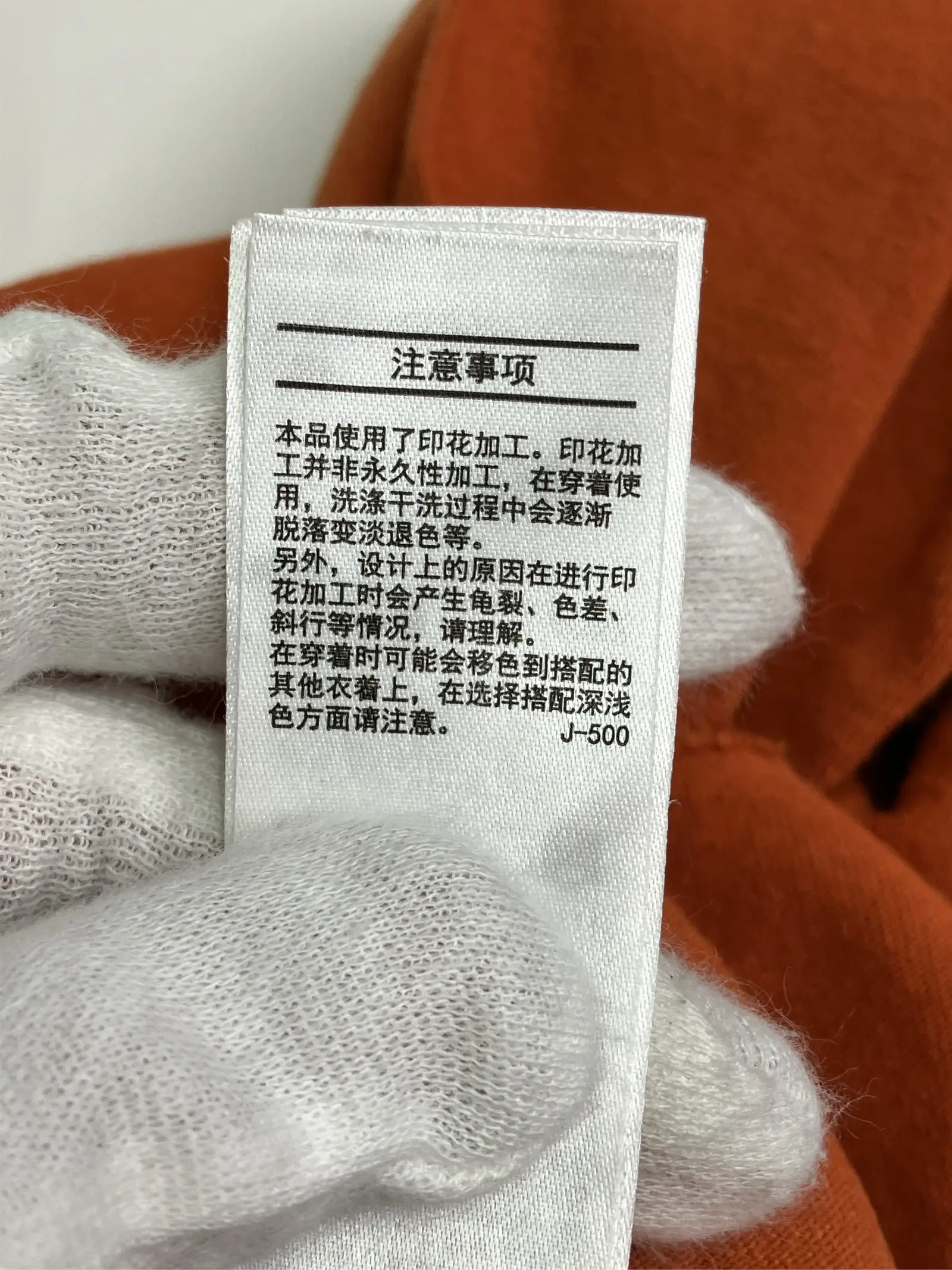 https://r2-worker.digdig.jp/product/44a57978-894a-4c11-8344-ab6d8a359abd/473c80d0-00a2-4458-aae7-64f7e5f67110