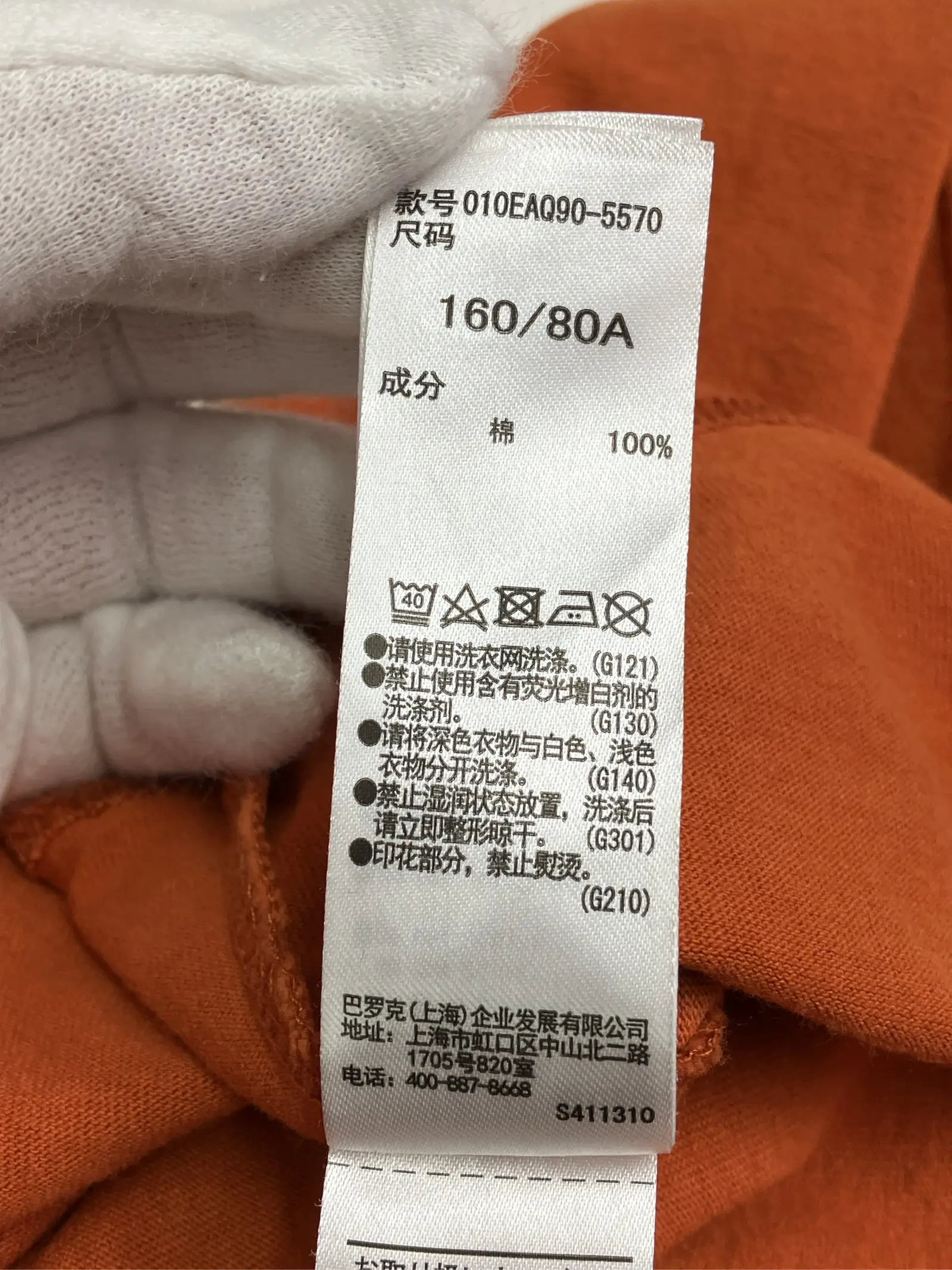 https://r2-worker.digdig.jp/product/44a57978-894a-4c11-8344-ab6d8a359abd/8d51cf84-b242-4faa-84d3-23e4710ec80f