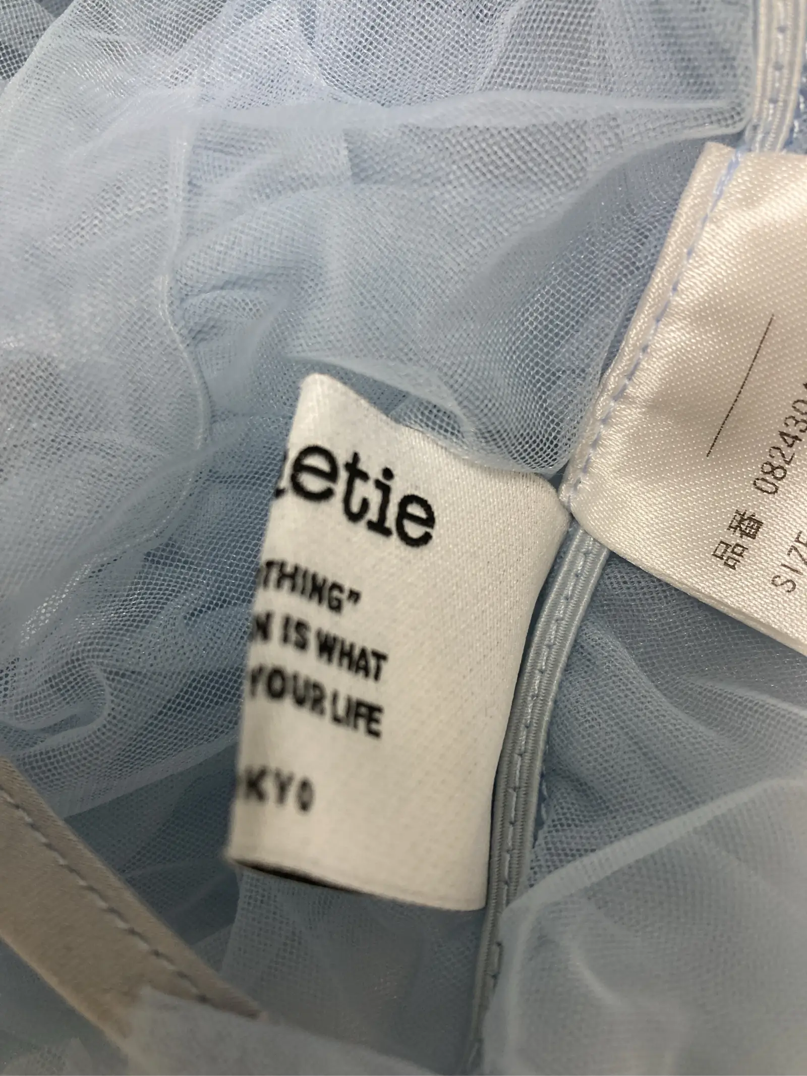 https://r2-worker.digdig.jp/product/44a5ae90-4fa4-4775-b21a-54129fe87546/cd8ec1cb-6bdf-47e0-98b7-84d8c8ca0d86