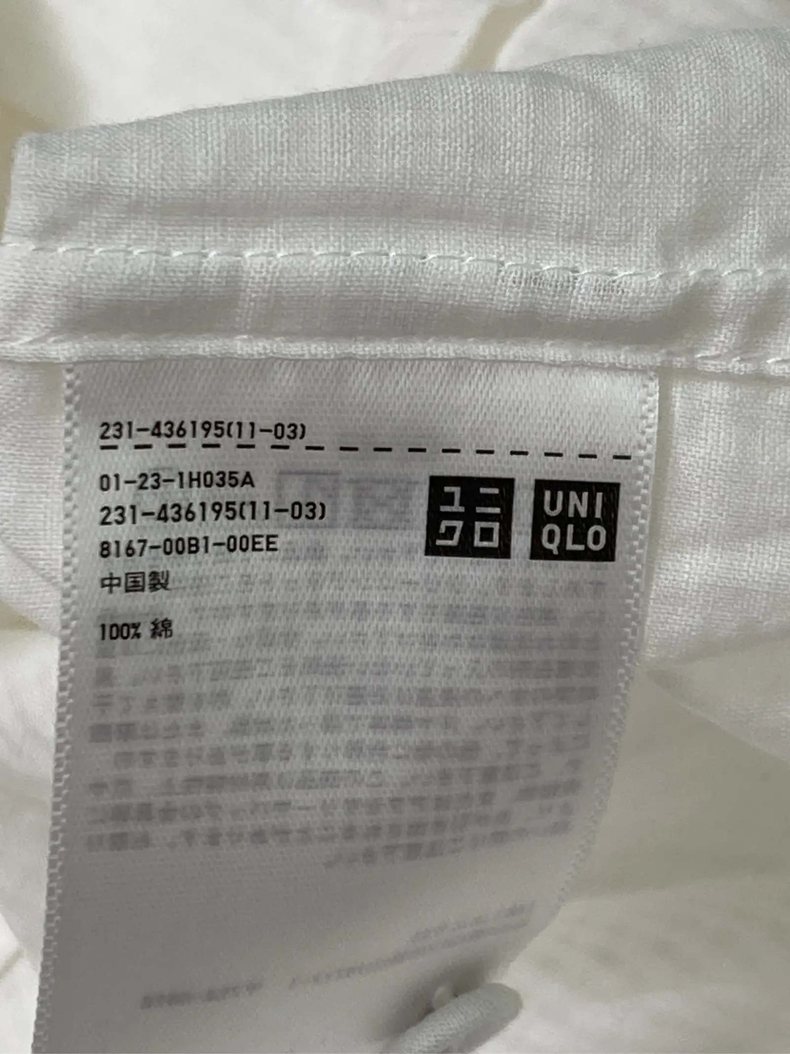 https://r2-worker.digdig.jp/product/44a6384e-46c8-4485-b30c-73036d2f4c9a/4b619708-85b7-4001-9703-b2d4bbec39a4