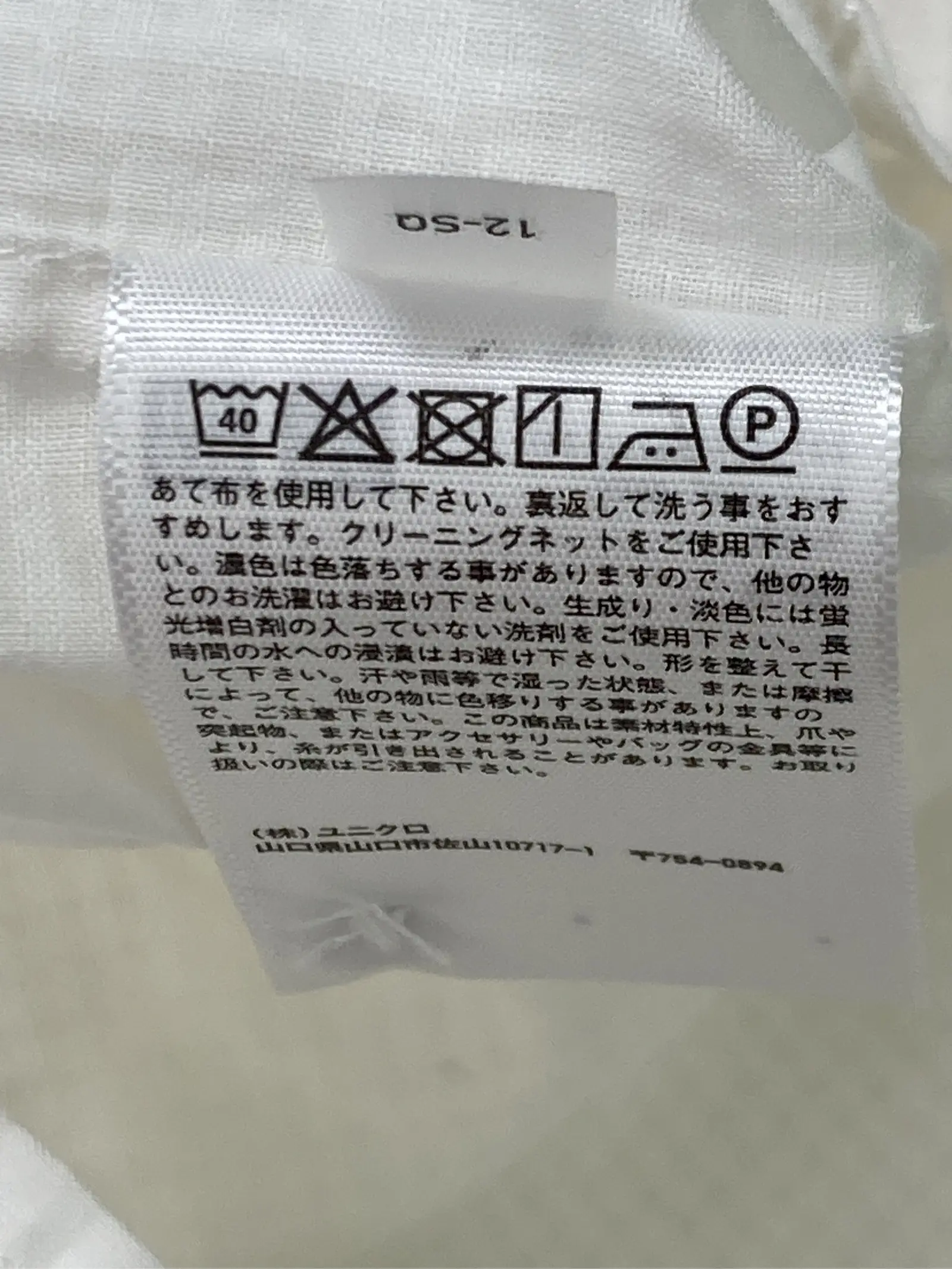 https://r2-worker.digdig.jp/product/44a6384e-46c8-4485-b30c-73036d2f4c9a/a60cd715-04ea-4473-b044-08f9774fa855