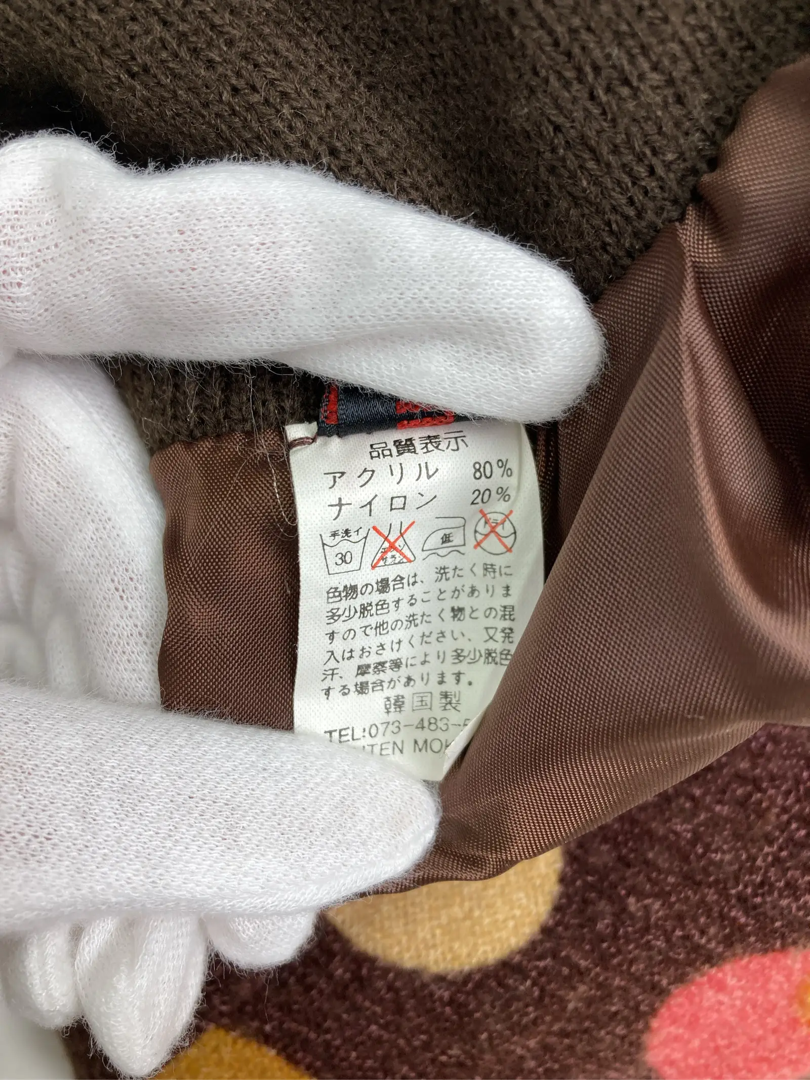 https://r2-worker.digdig.jp/product/44a70b2d-e6d8-4f2a-945f-ff345fe99878/8e19aad0-c7a9-47b3-998f-c0b43f7fe5bf
