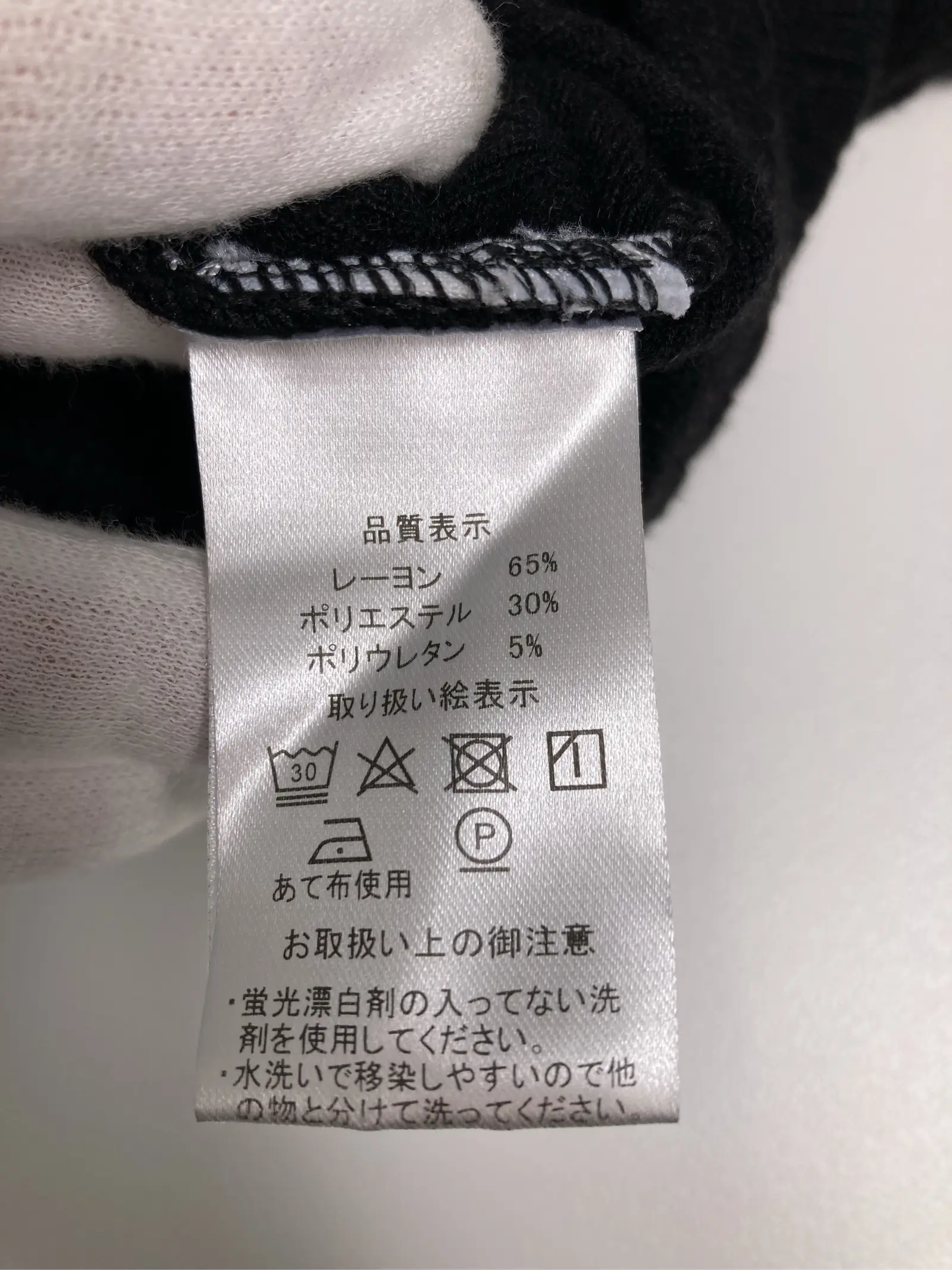 https://r2-worker.digdig.jp/product/44ac9b5f-8f4a-42cf-8195-35b4e7e75cd0/7dab41be-b349-4073-89a0-e772617793a9
