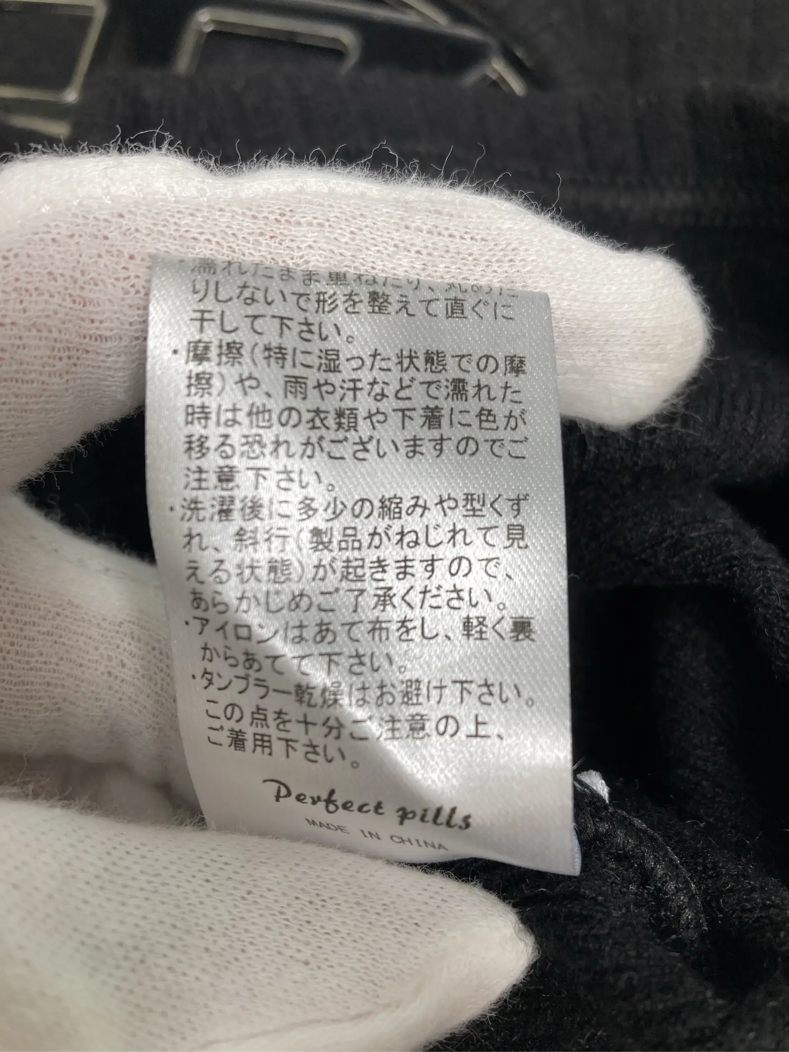 https://r2-worker.digdig.jp/product/44ac9b5f-8f4a-42cf-8195-35b4e7e75cd0/dc1628be-7d69-4e2f-8d5a-dee8a76c75c0