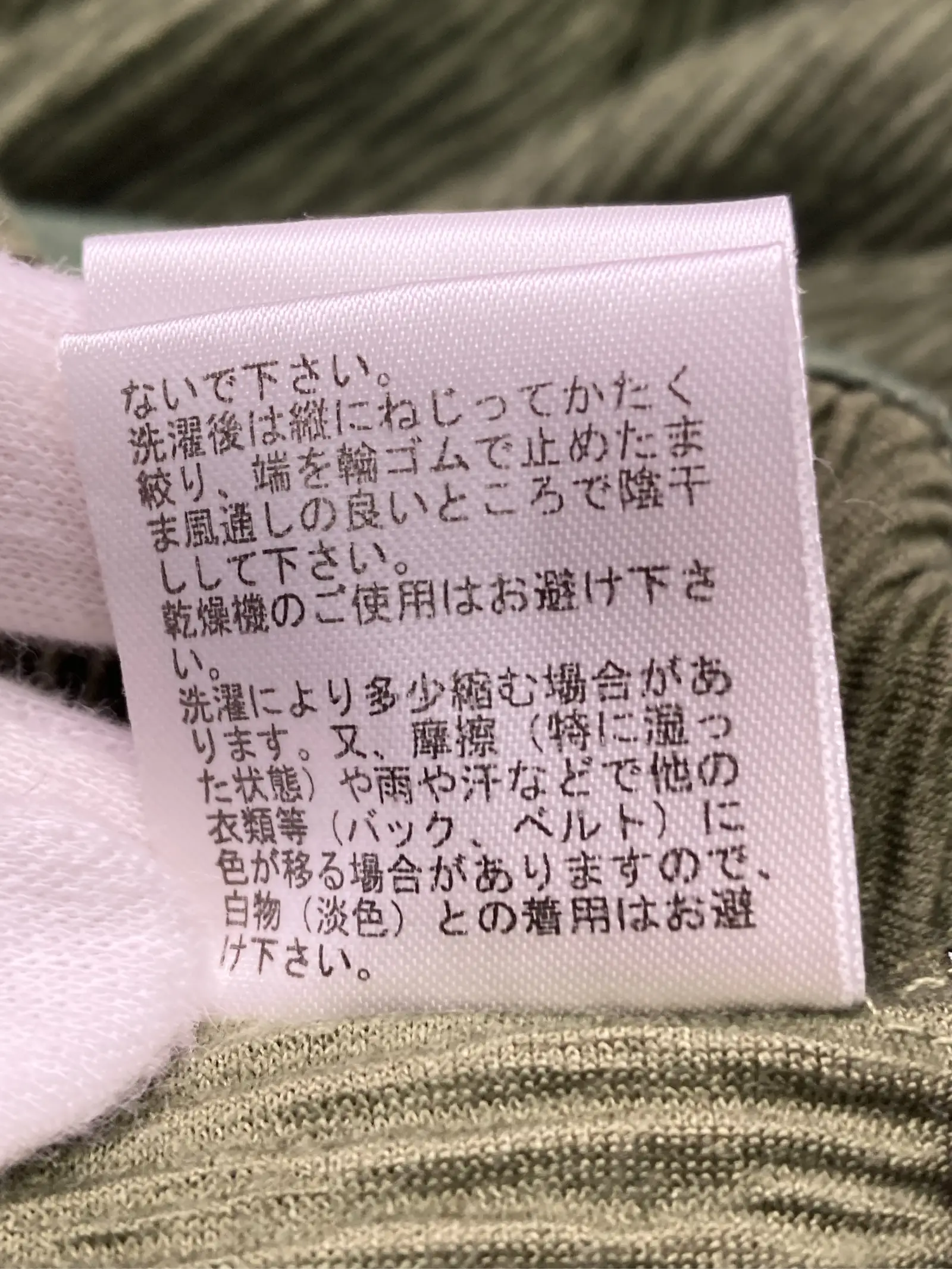 https://r2-worker.digdig.jp/product/44ad155f-3f79-4152-84a5-1bcd8c2d9548/02b4c95b-16e6-4df3-8312-f90d07b35ab1