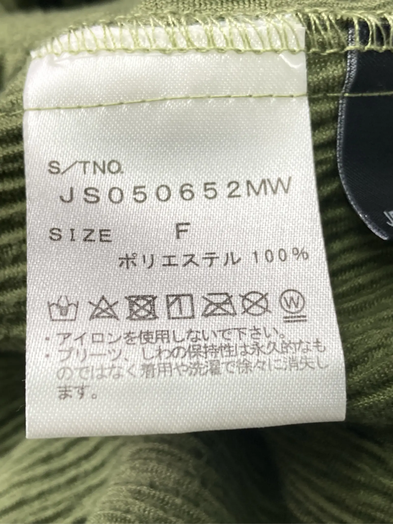 https://r2-worker.digdig.jp/product/44ad155f-3f79-4152-84a5-1bcd8c2d9548/3d667ca8-33c7-4978-8832-9337e2a949bd